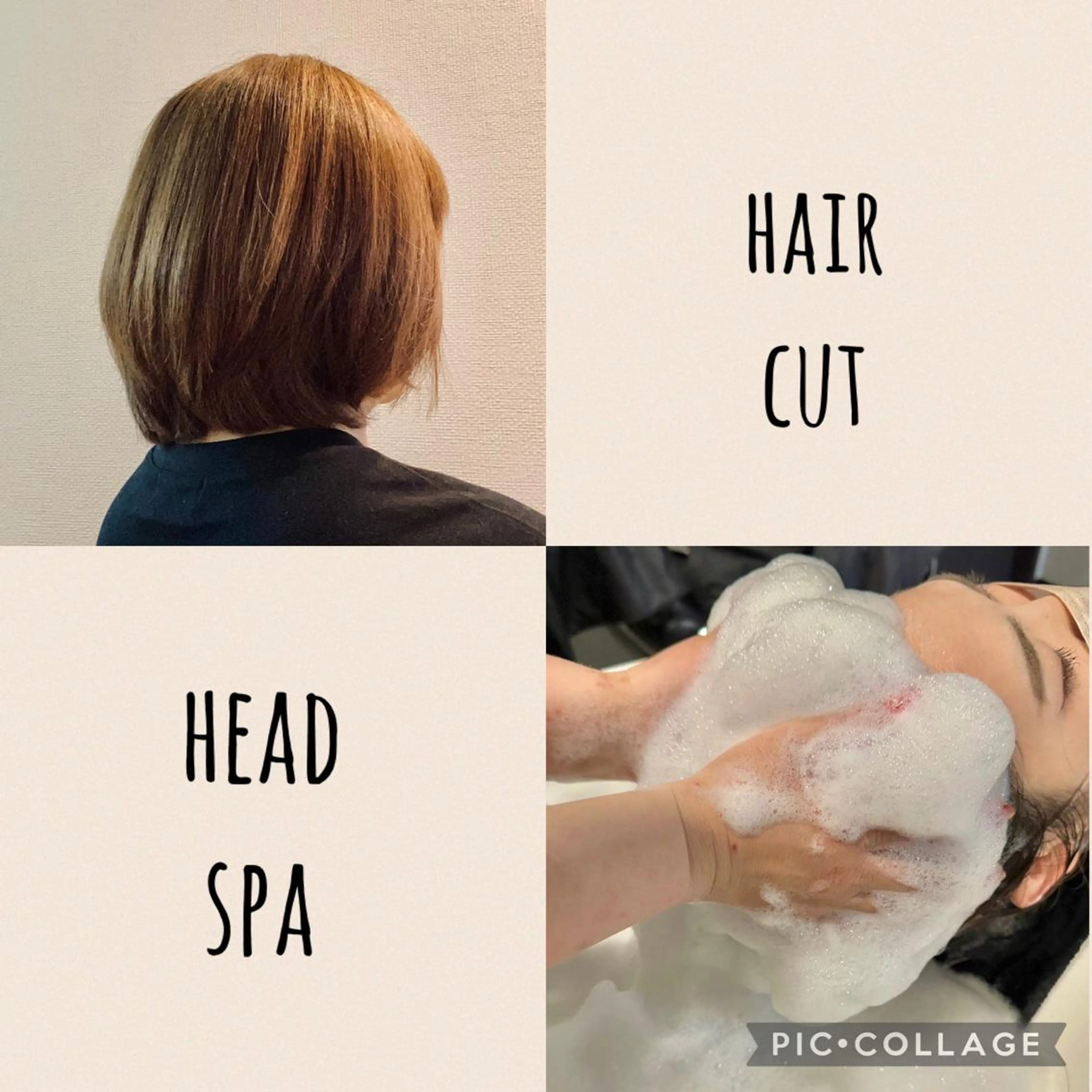 ラゾ所属・こばやし かざねの眉毛・アイブロウイメージ