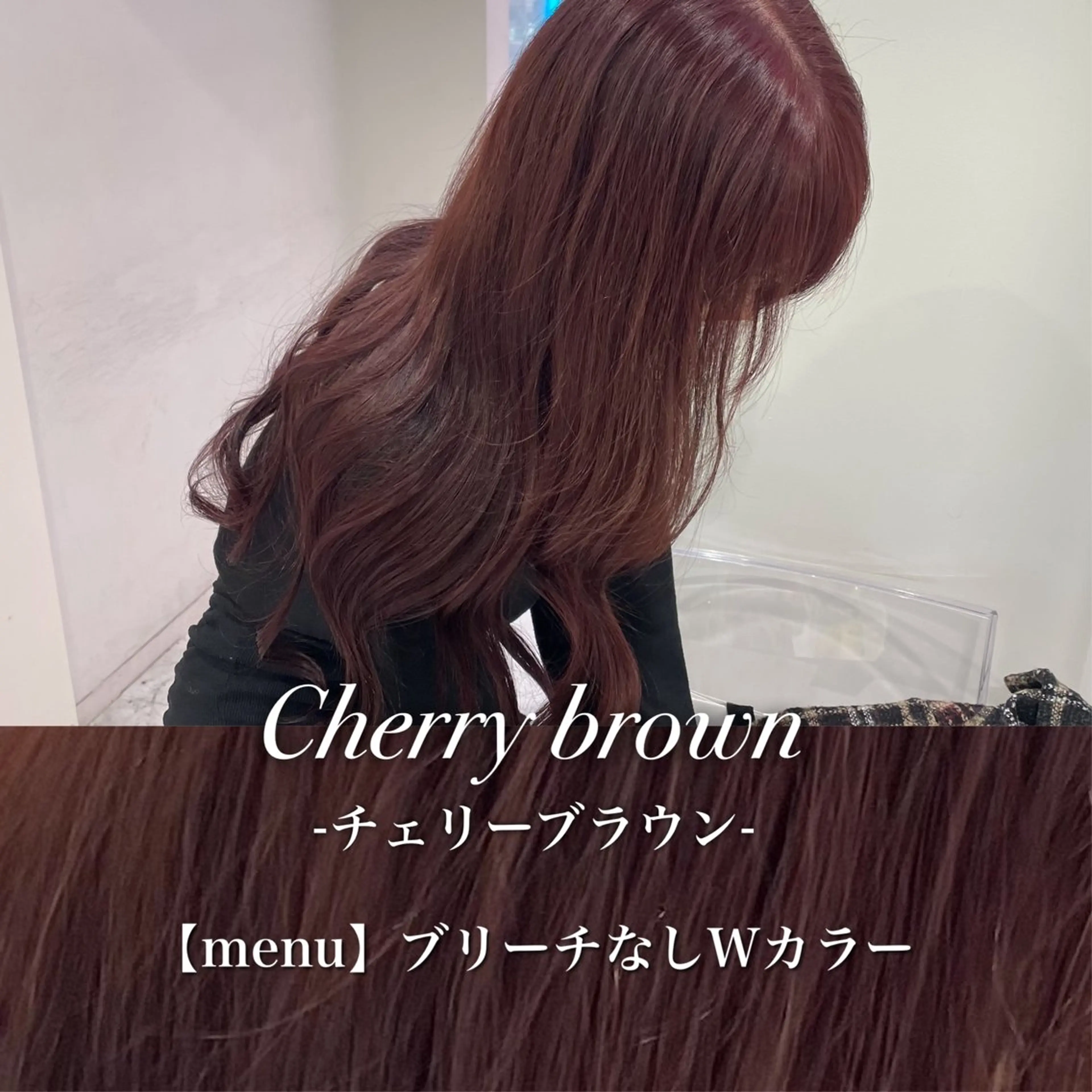 ロング カラー 髪質改善 ❣️ブリーチなし暖色 ayu❣️のヘアスタイル