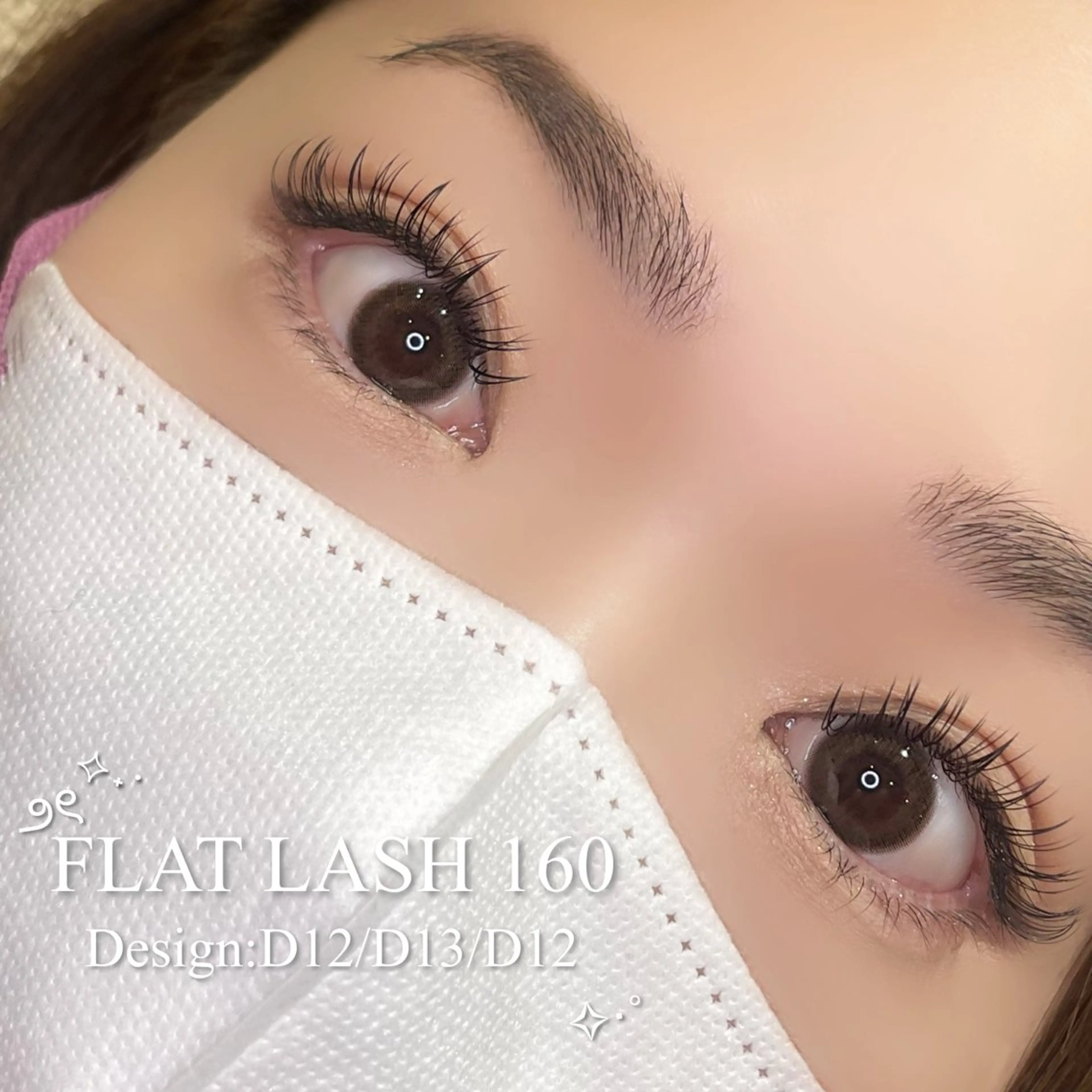 マツエク・マツパ バインドロック 束感まつ毛 マツエク yoshie🕯️ 新宿/まつ毛パーマのマツエク・マツパデザイン