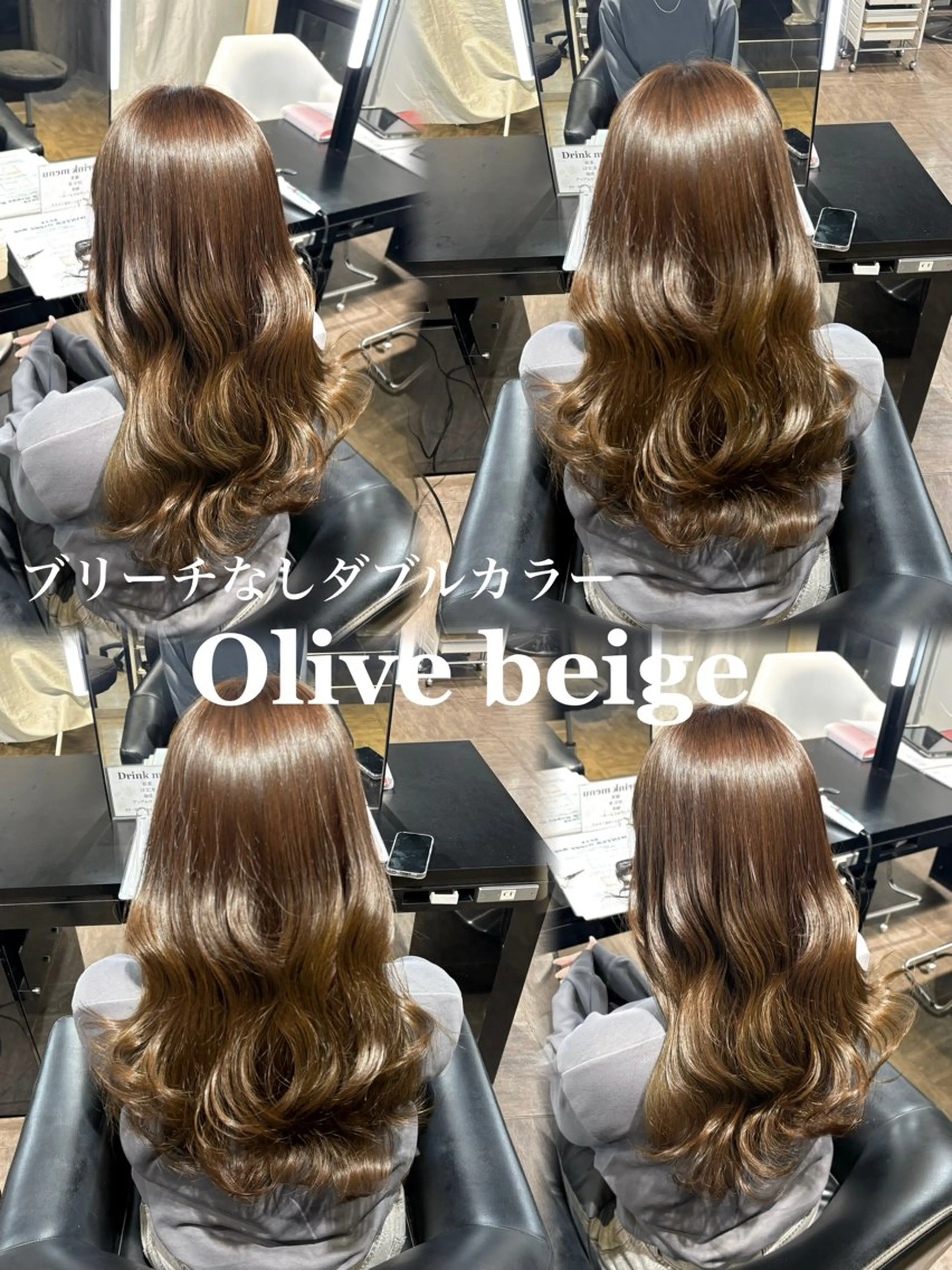 ロング カラー ベージュカラー ブリーチ ダブルカラー ブリーチなしカラー オリーブベージュ カット ヘアカラー トリートメント 🖤大人可愛い⌇ 𝐑 𝐈 𝐎🖤のヘアスタイル