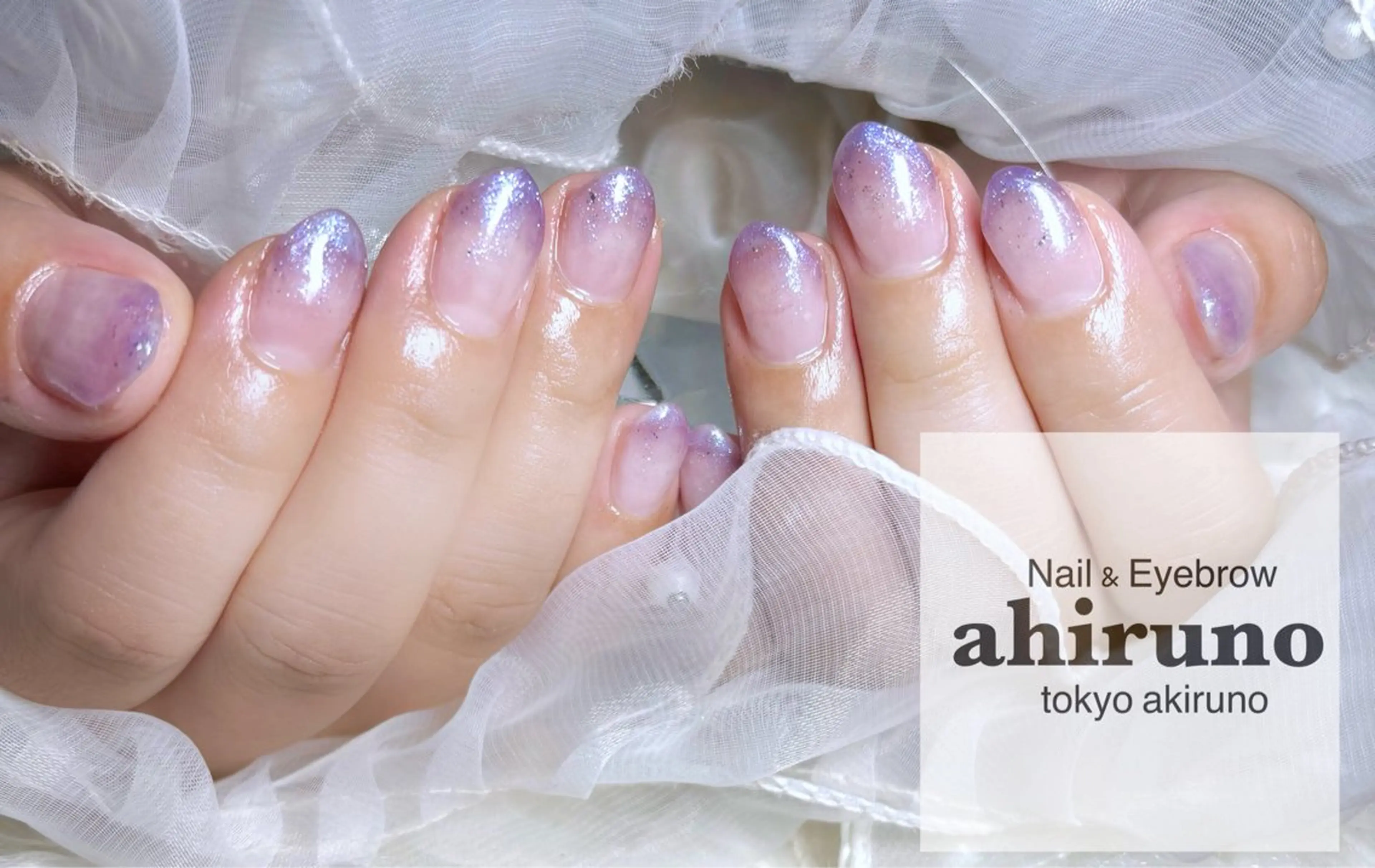 ネイル グラデーション ラメ(グリッター) ラメグラデーション ショートネイル 冬ネイル ハンドネイル ａｈｉｒｕｎｏ ✿ ｙｕiのネイルデザイン