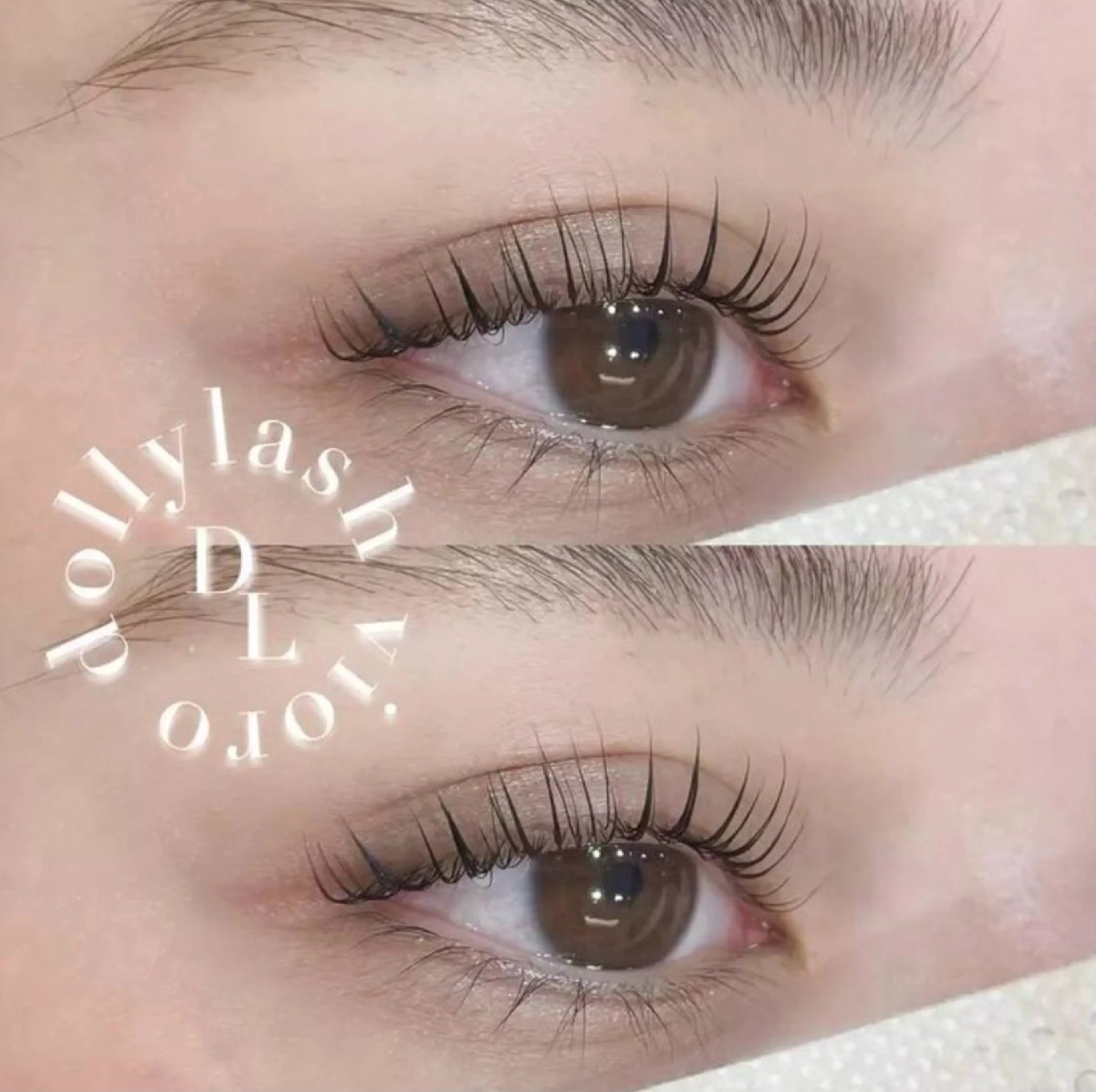 マツエク・マツパ ドーリーラッシュ 小嶌のマツエク・マツパデザイン