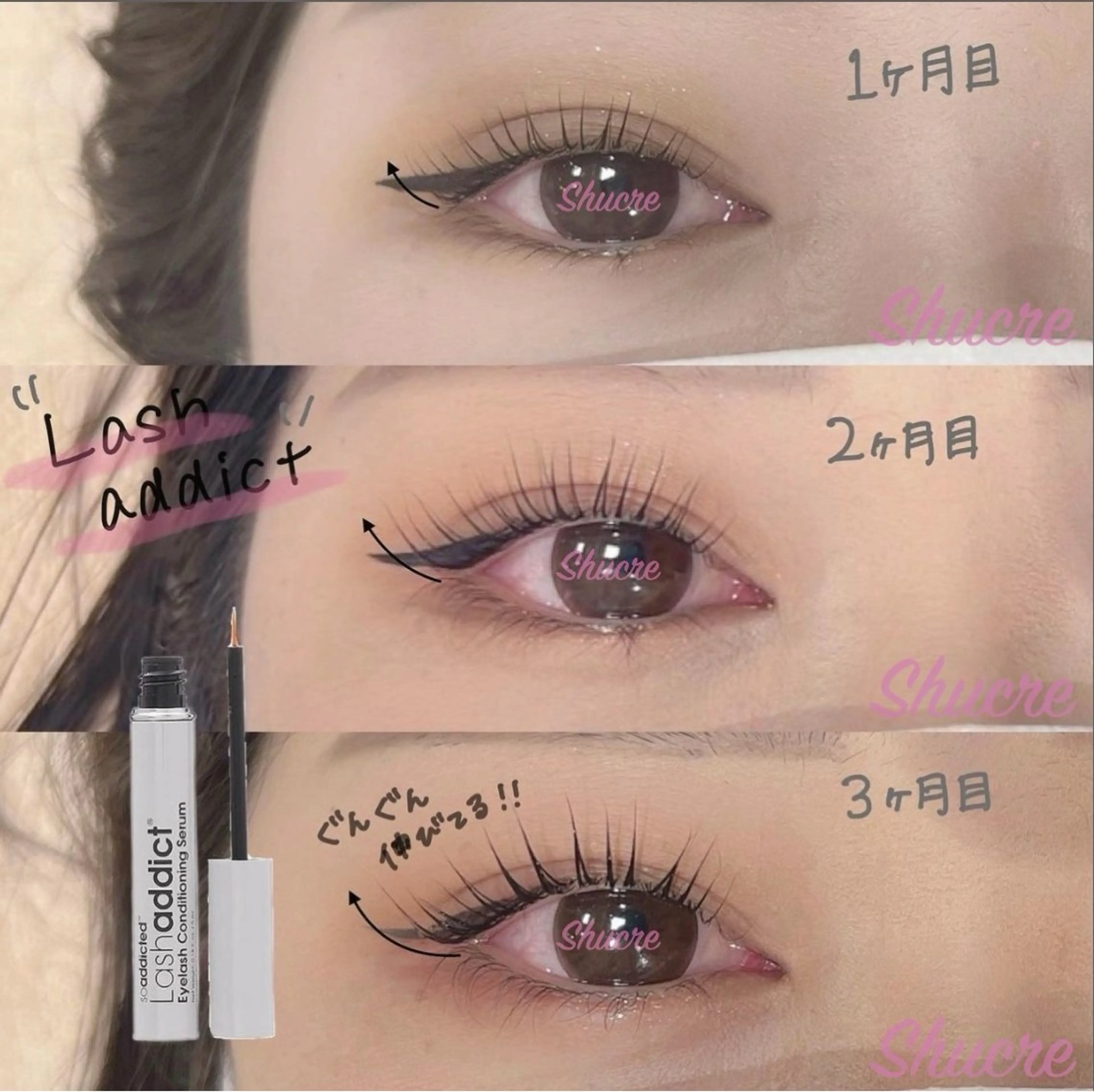 マツエク・マツパ shucre栄店❤️ Airiのマツエク・マツパデザイン