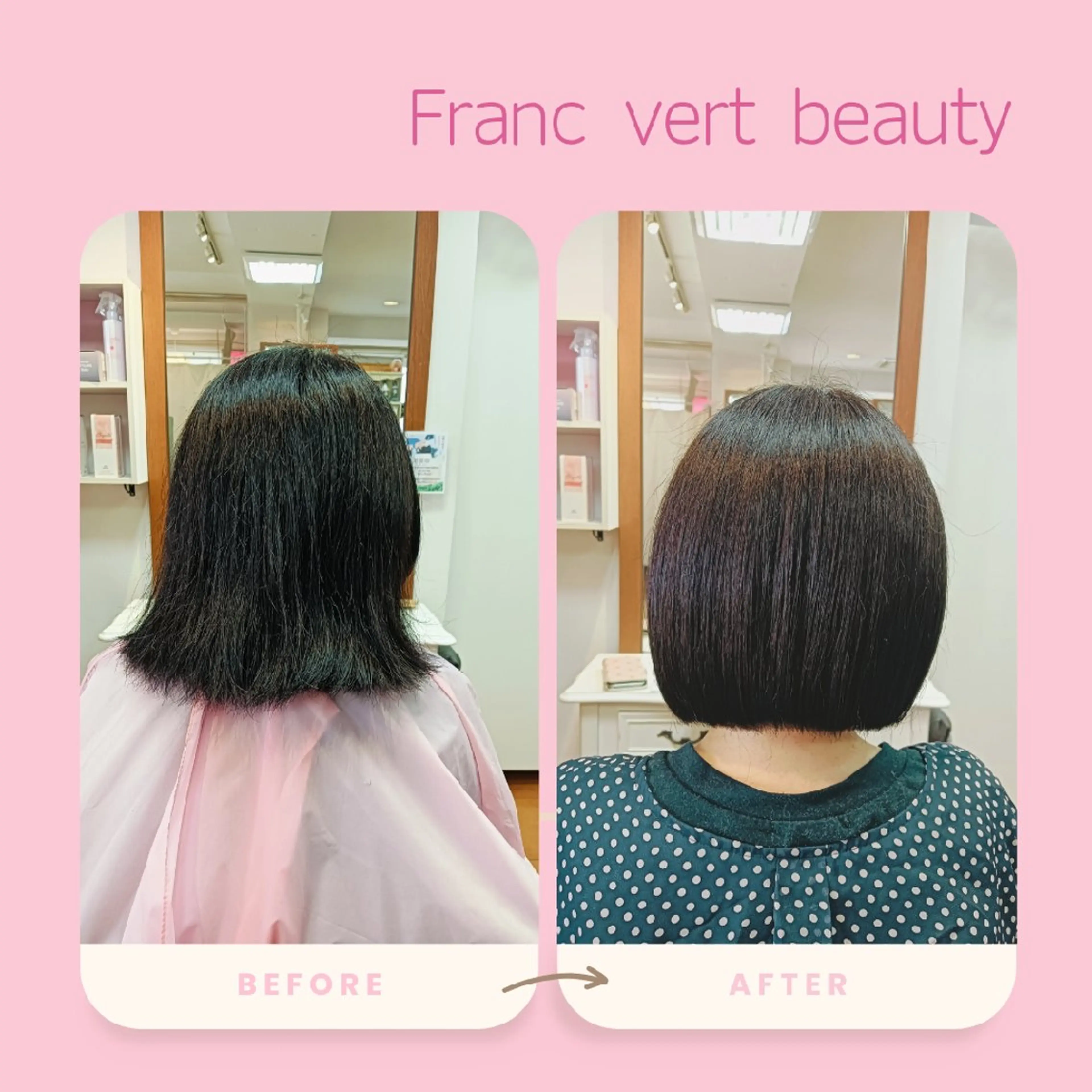 ショート ボブ あや/くせ毛美容師 による縮毛矯正のヘアスタイル