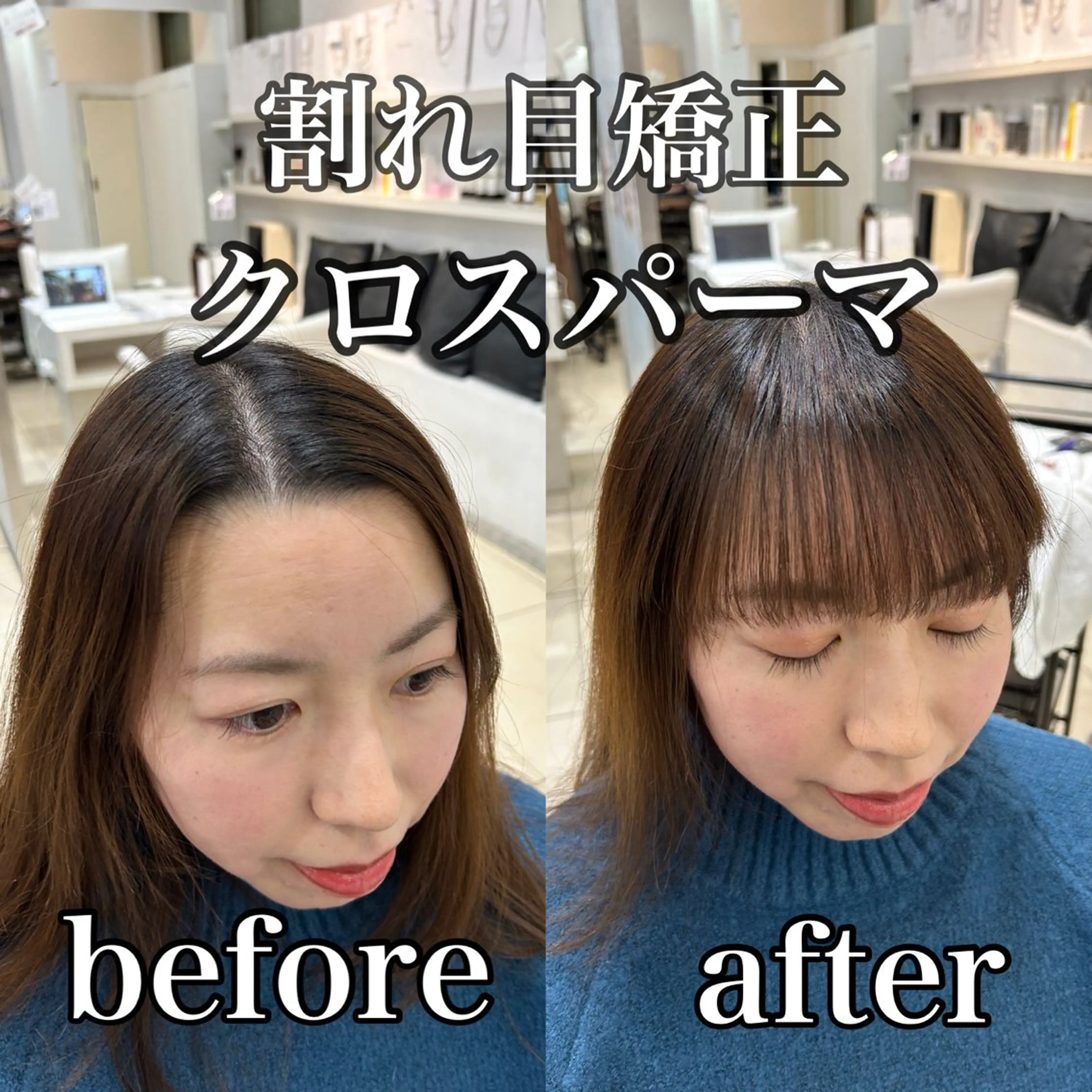 ロング 【髪質改善カラー】 瀧田嵐士🇰🇷のヘアスタイル