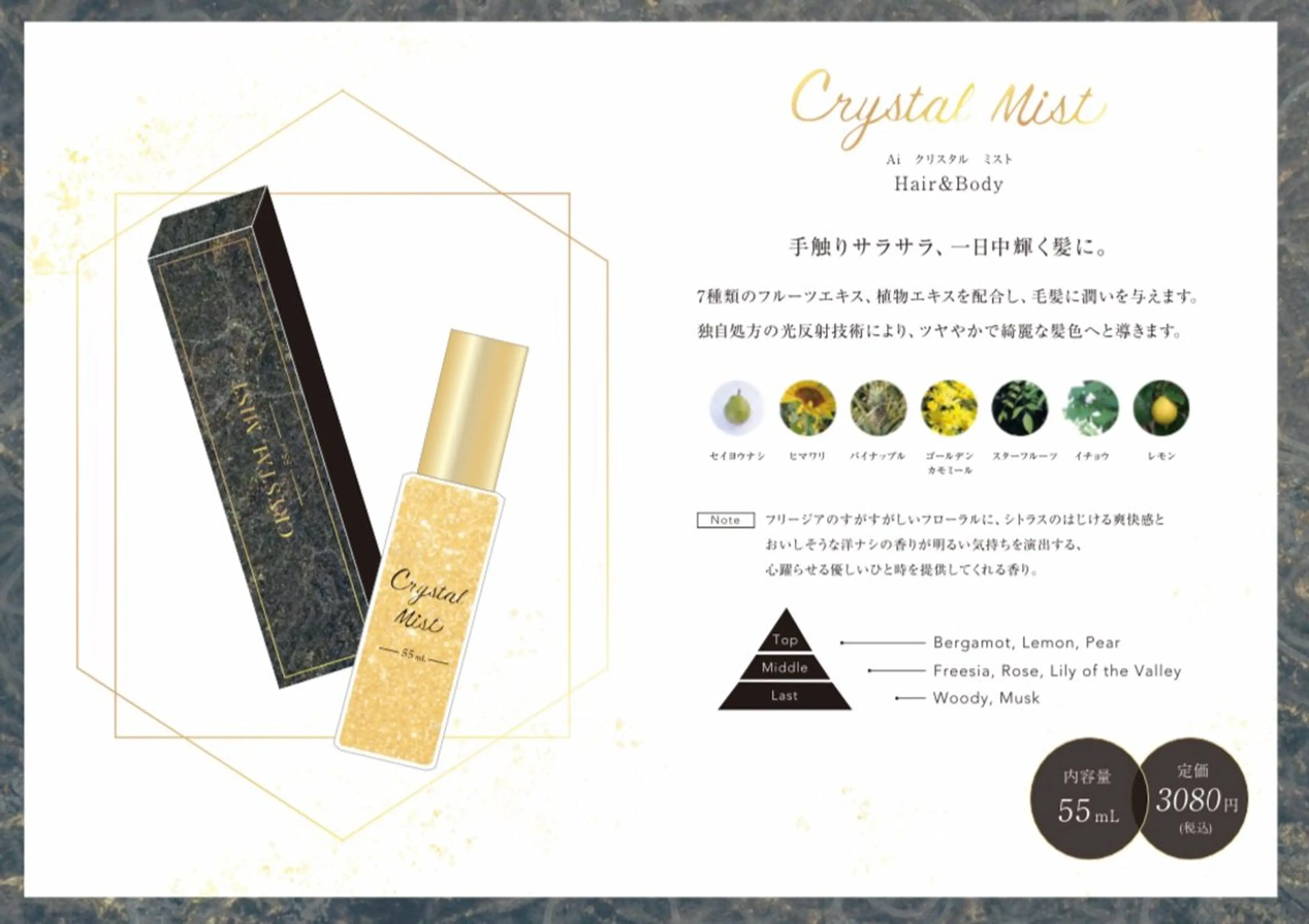 Ai Quick 阿部🫧🐋の眉毛・アイブロウイメージ