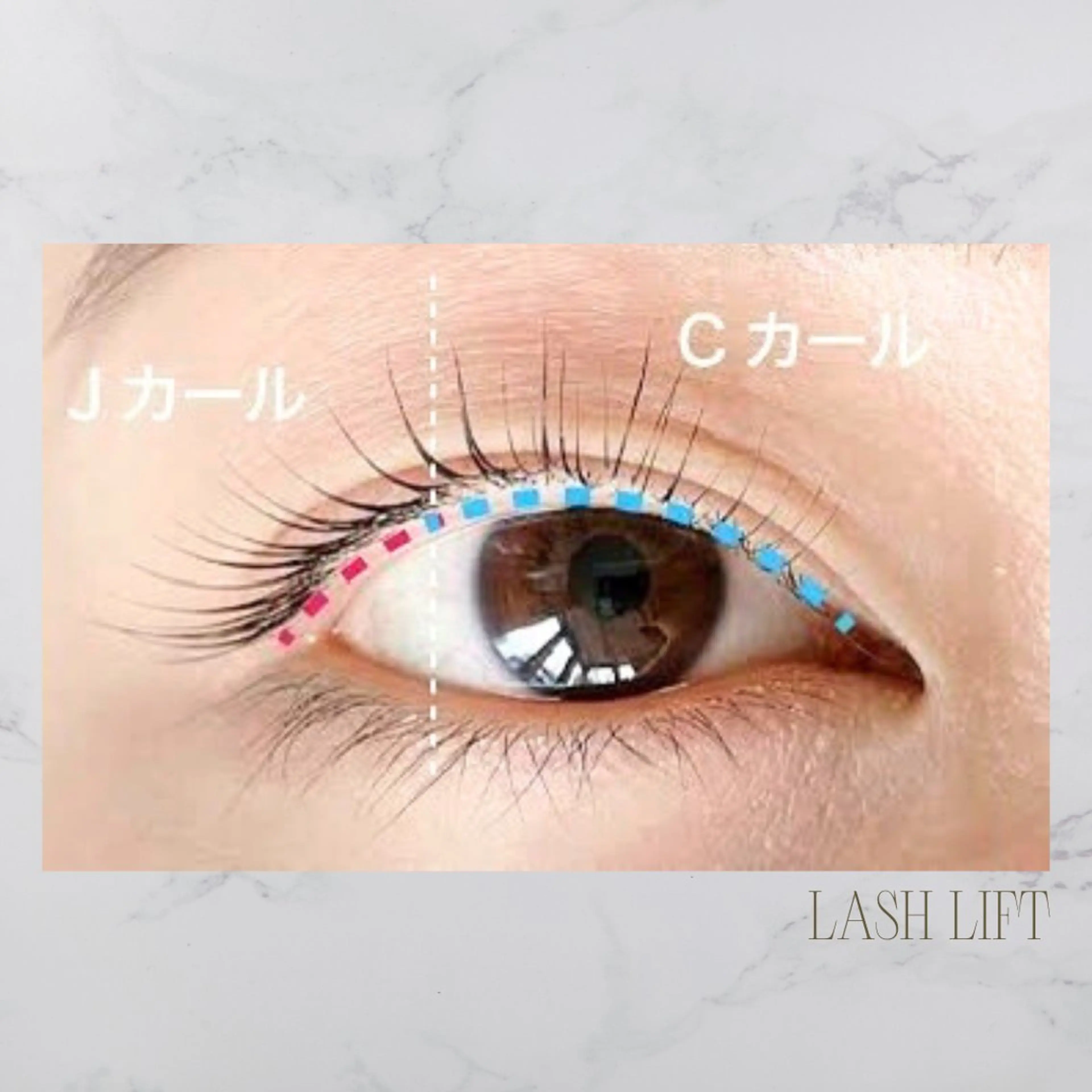 マツエク・マツパ 眉とまつ毛の 専門サロン/南森町のマツエク・マツパデザイン