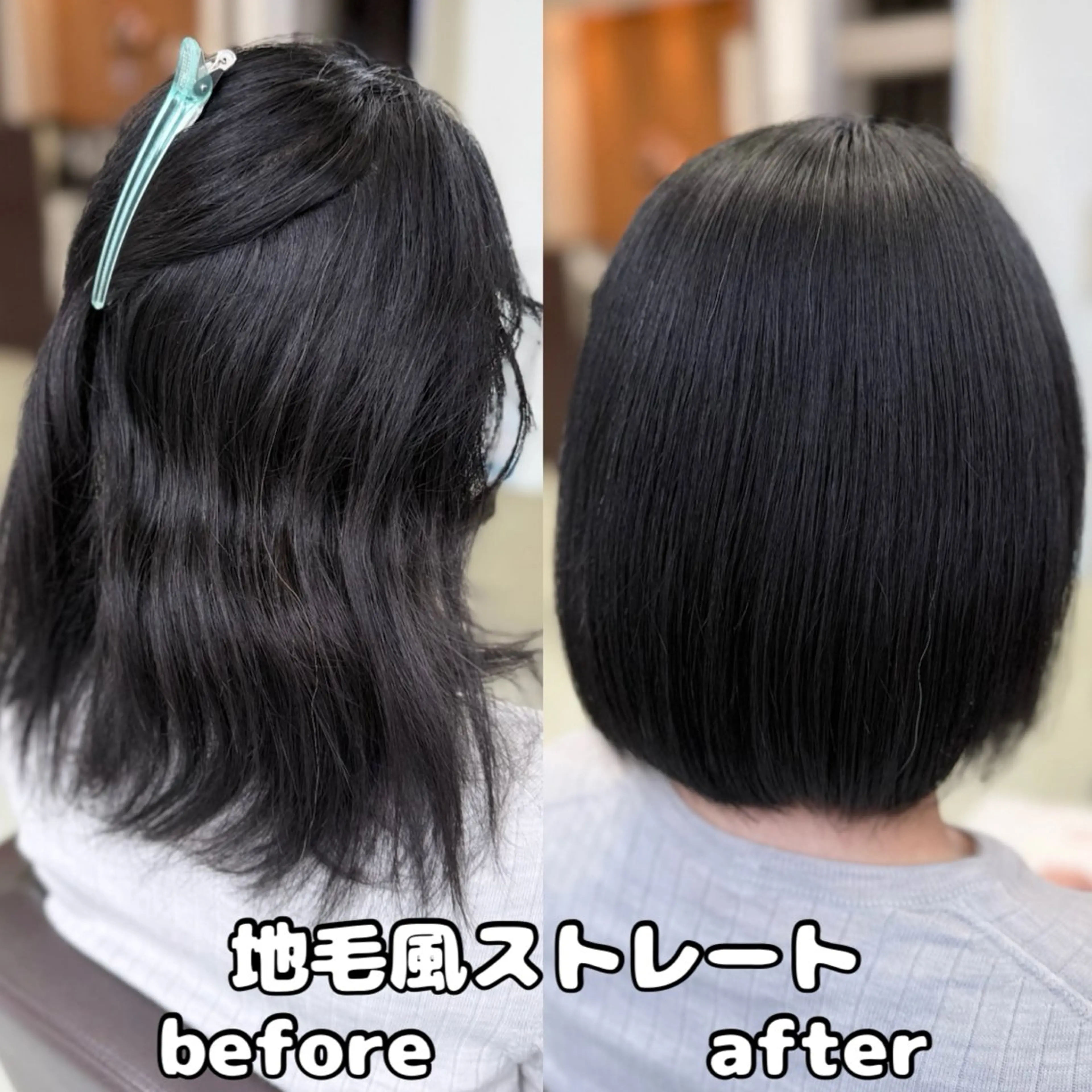 ショート カット 縮毛矯正 新井優馬/再現性◎・ 似合わせ重視のヘアスタイル