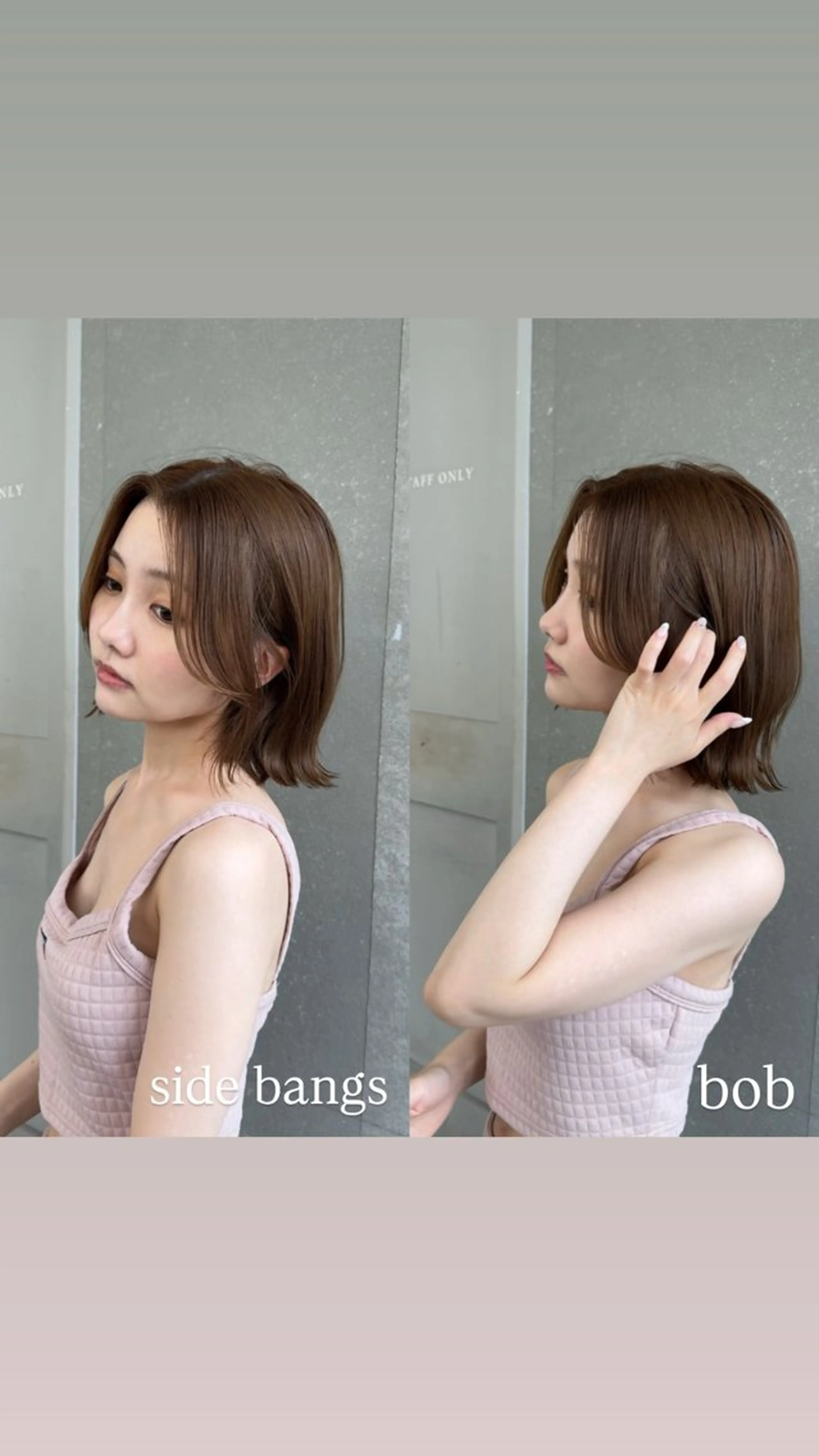 ミディアム Lond所属・ボブ/顔まわり /みそらのヘアスタイル