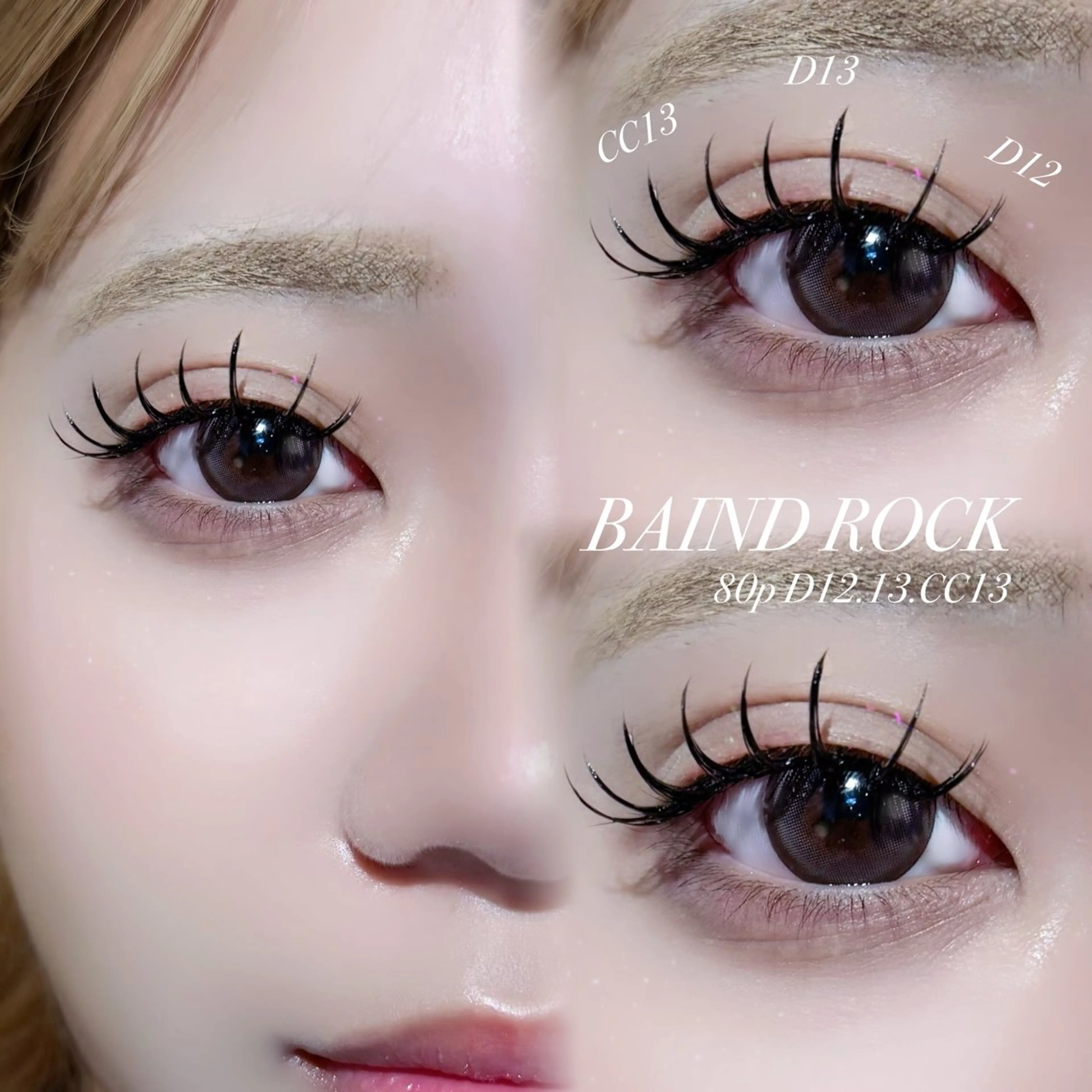 マツエク・マツパ crebia eyelash所属・crebia🎀 Riaraのマツエク・マツパデザイン