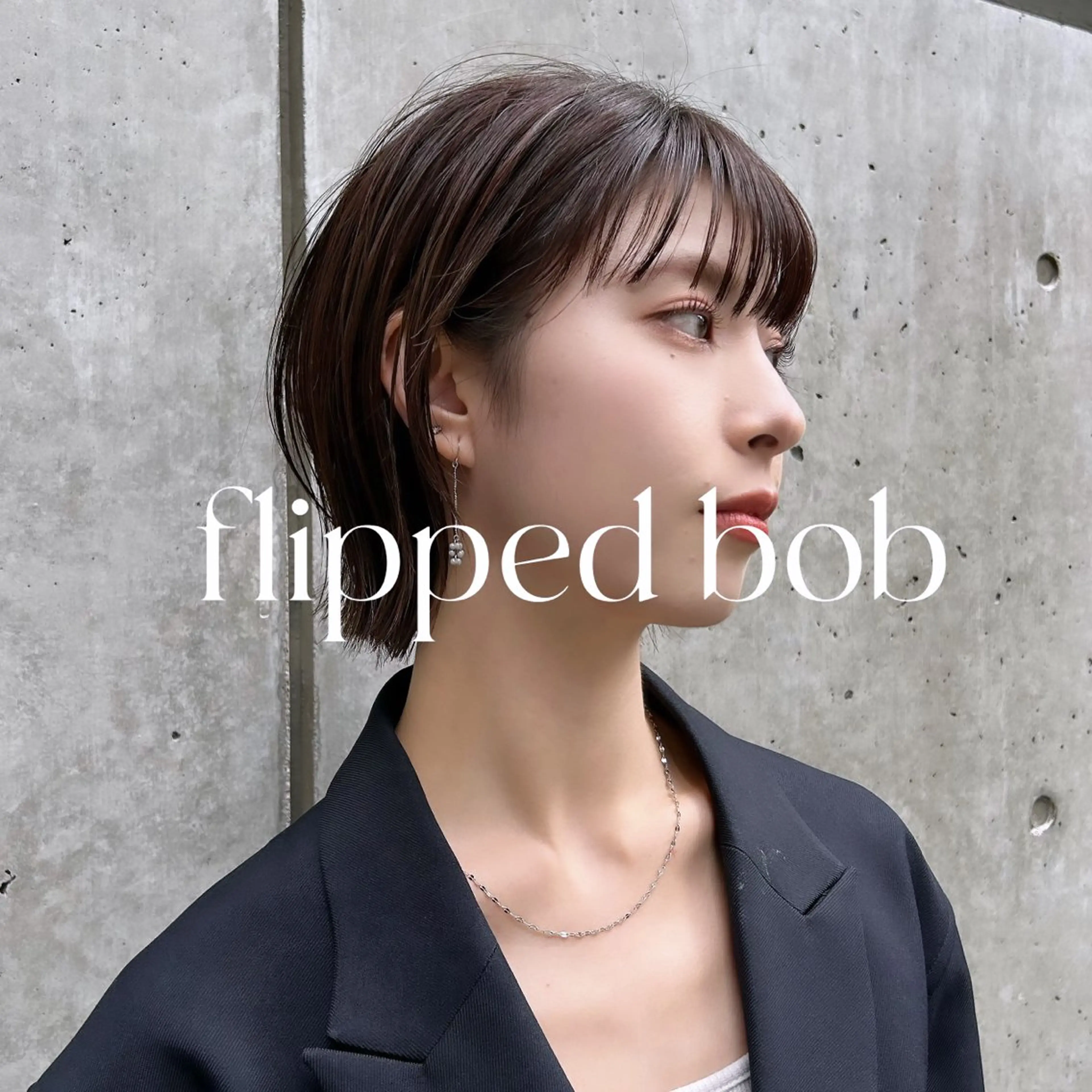 ショート 髪質改善 ANFINI所属・ボブ・レイヤー 田中 励也のヘアスタイル