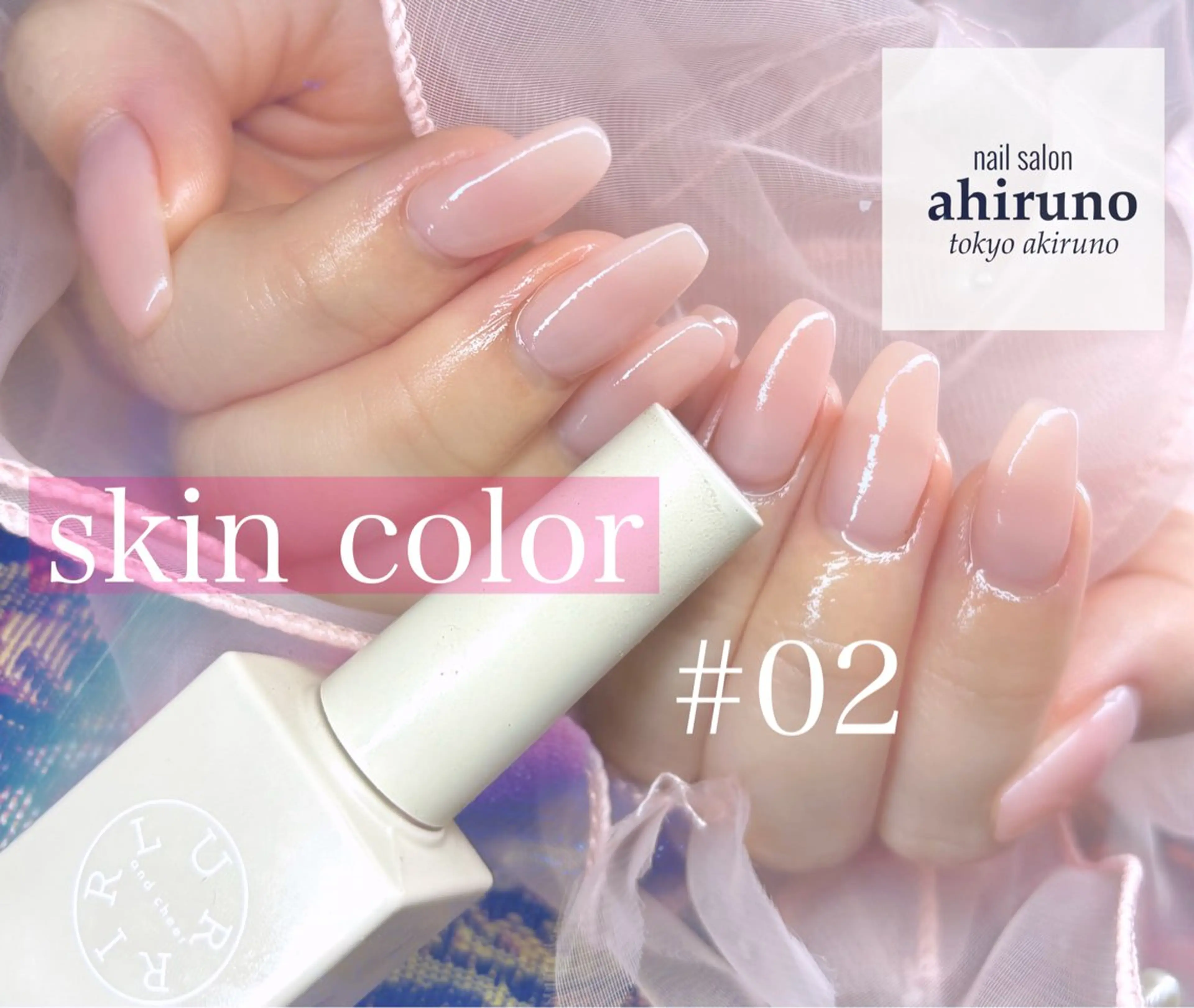 ネイル ジェルネイル ロングネイル オフィスネイル ピンク ハンドネイル ａｈｉｒｕｎｏ ✿ ｙｕiのネイルデザイン