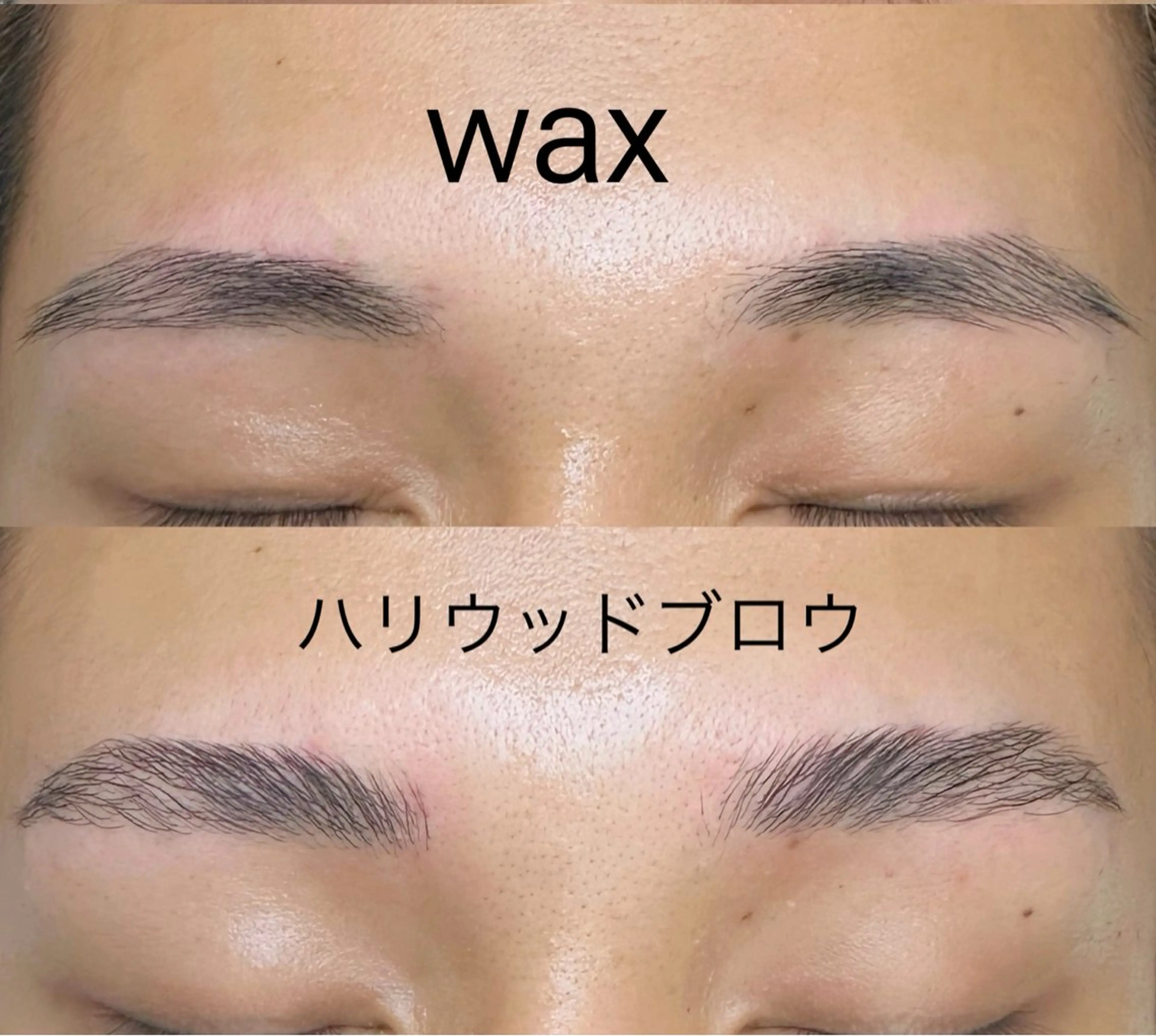 🧚🏻‍♀️🪄ྀིハリウッドブロウリフト《眉毛パーマ＋眉毛WAX＋仕上げ付き》の写真