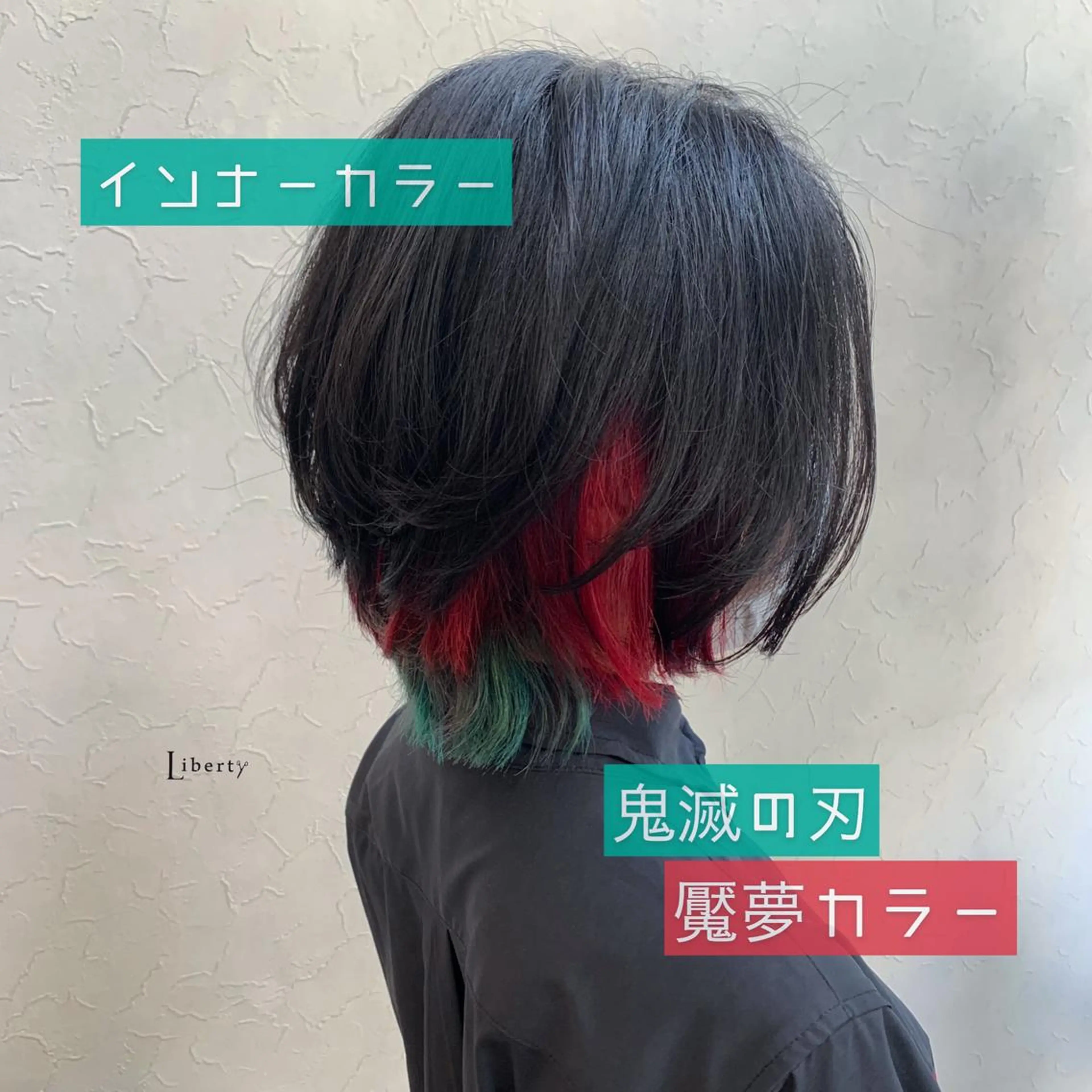 ショート カラー インナーカラー ショートヘア ウルフカット メンズ指名多数!! SiLO 田島のヘアスタイル