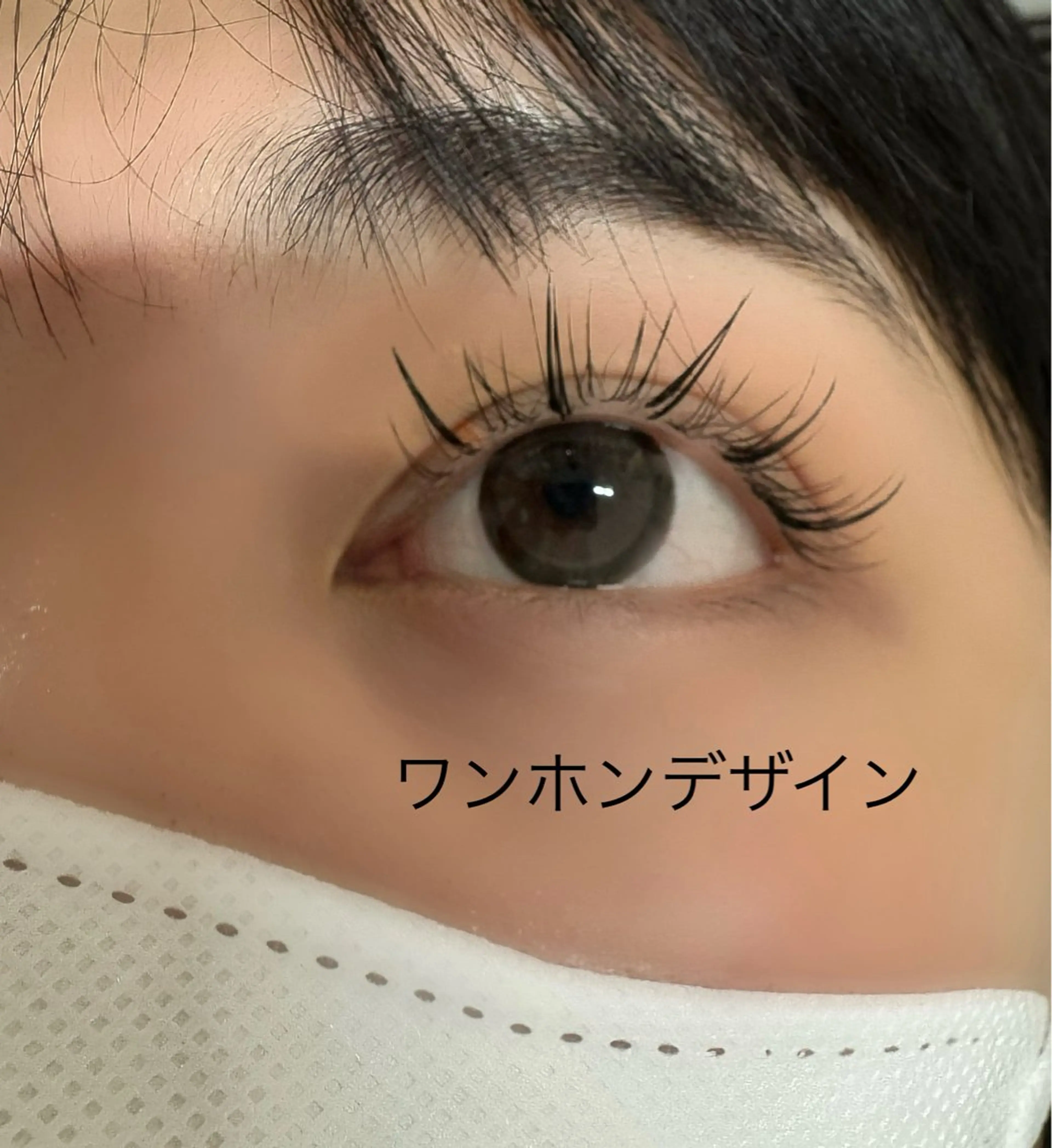 マツエク・マツパ TSUCHIYA MIKIのマツエク・マツパデザイン