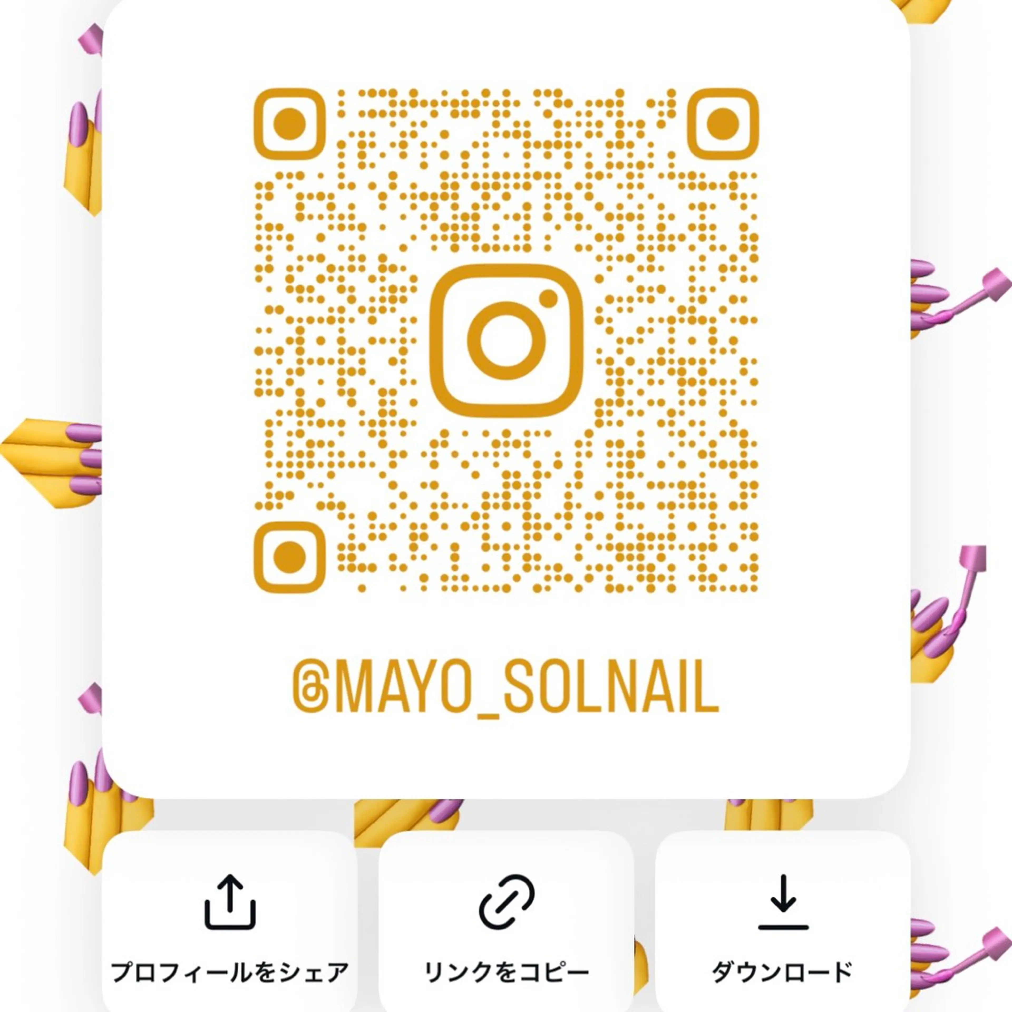 ネイル ソルネイルアンドアイラッシュ所属・山田 茉世のネイルデザイン