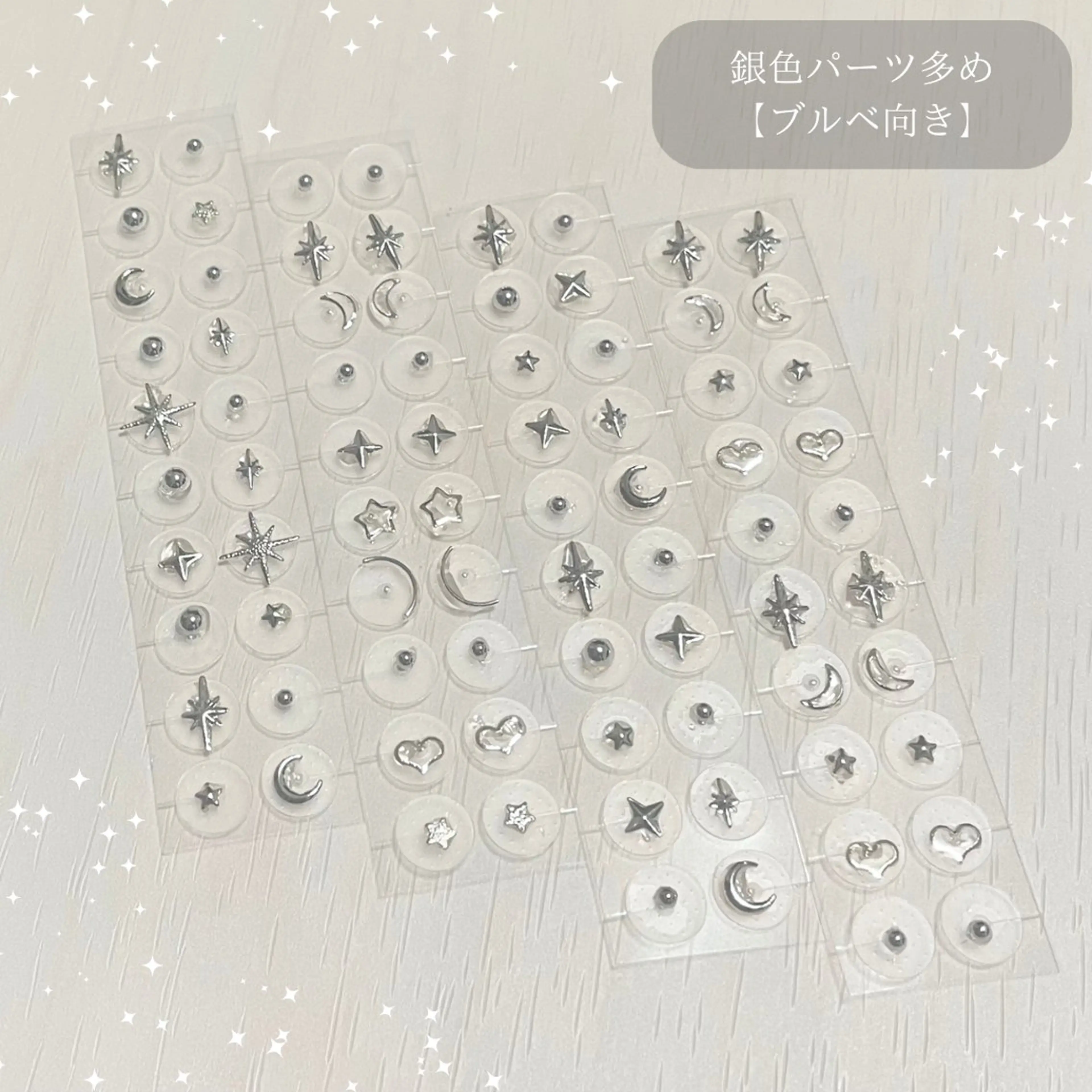 その他 An Blossom 茅ヶ崎/室田 杏のエステ・リラクイメージ