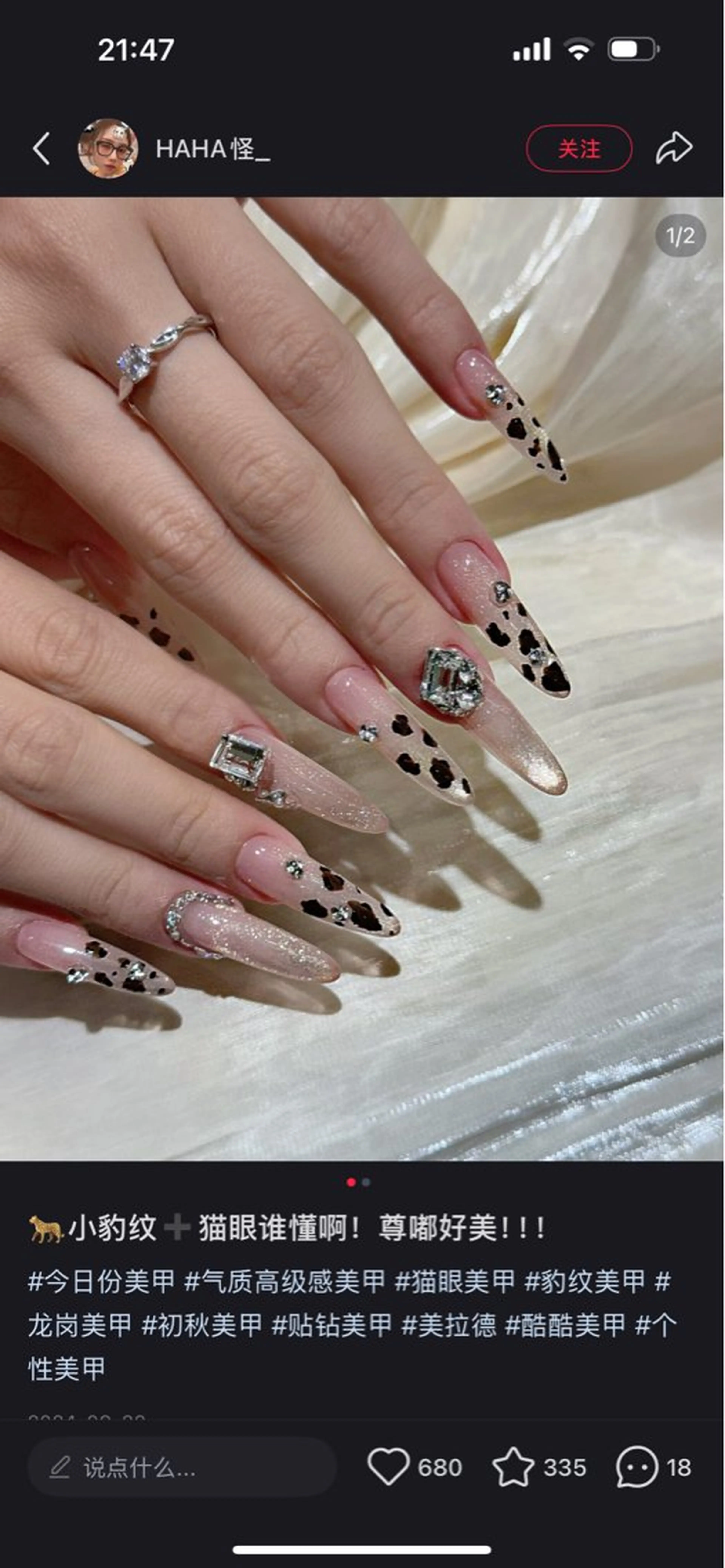 ネイル ハンドネイル ゆりか スカルプ専門店のネイルデザイン