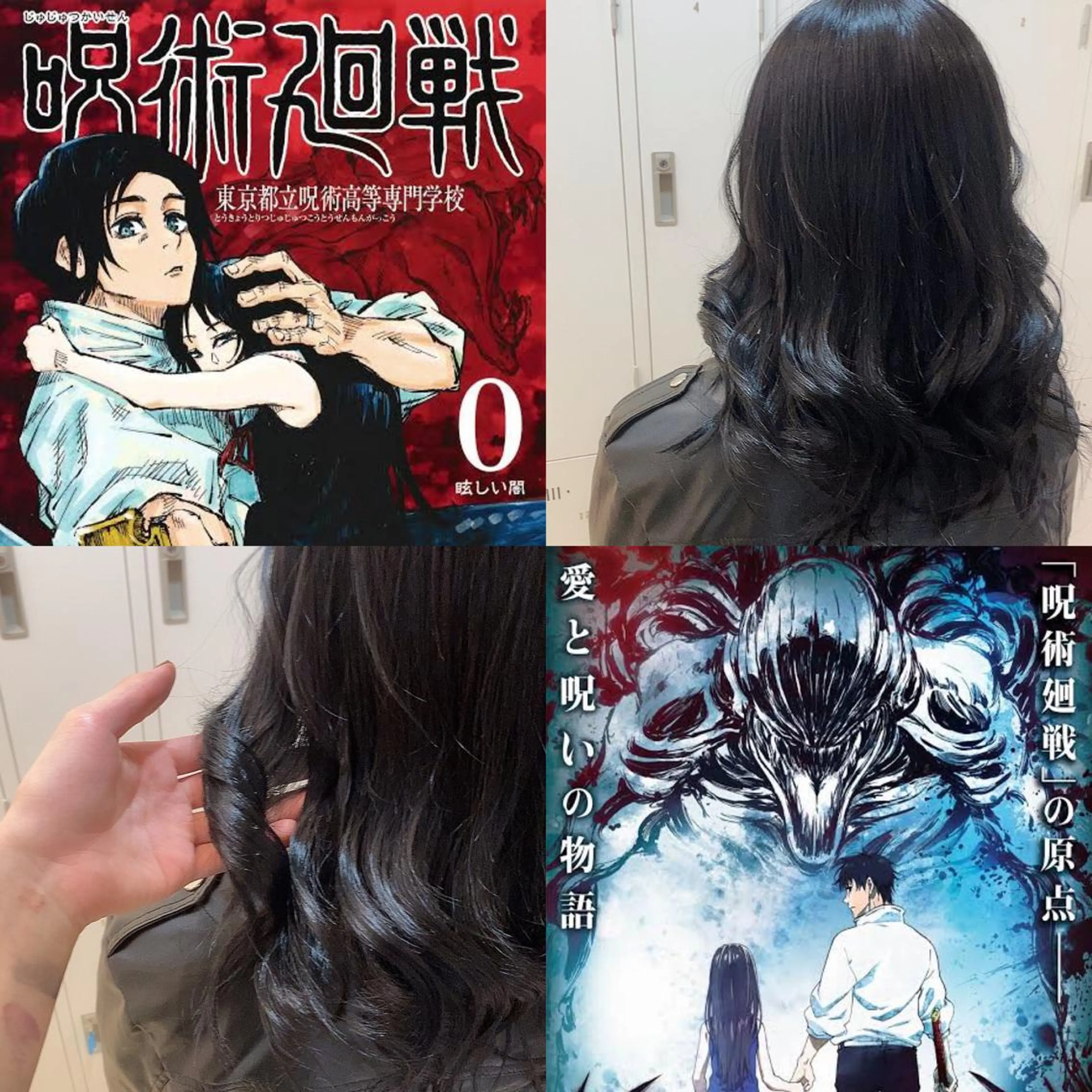 ロング カラー メンズ アッシュ 黒髪 熊谷ウルフ・レイヤー あゆむのヘアスタイル