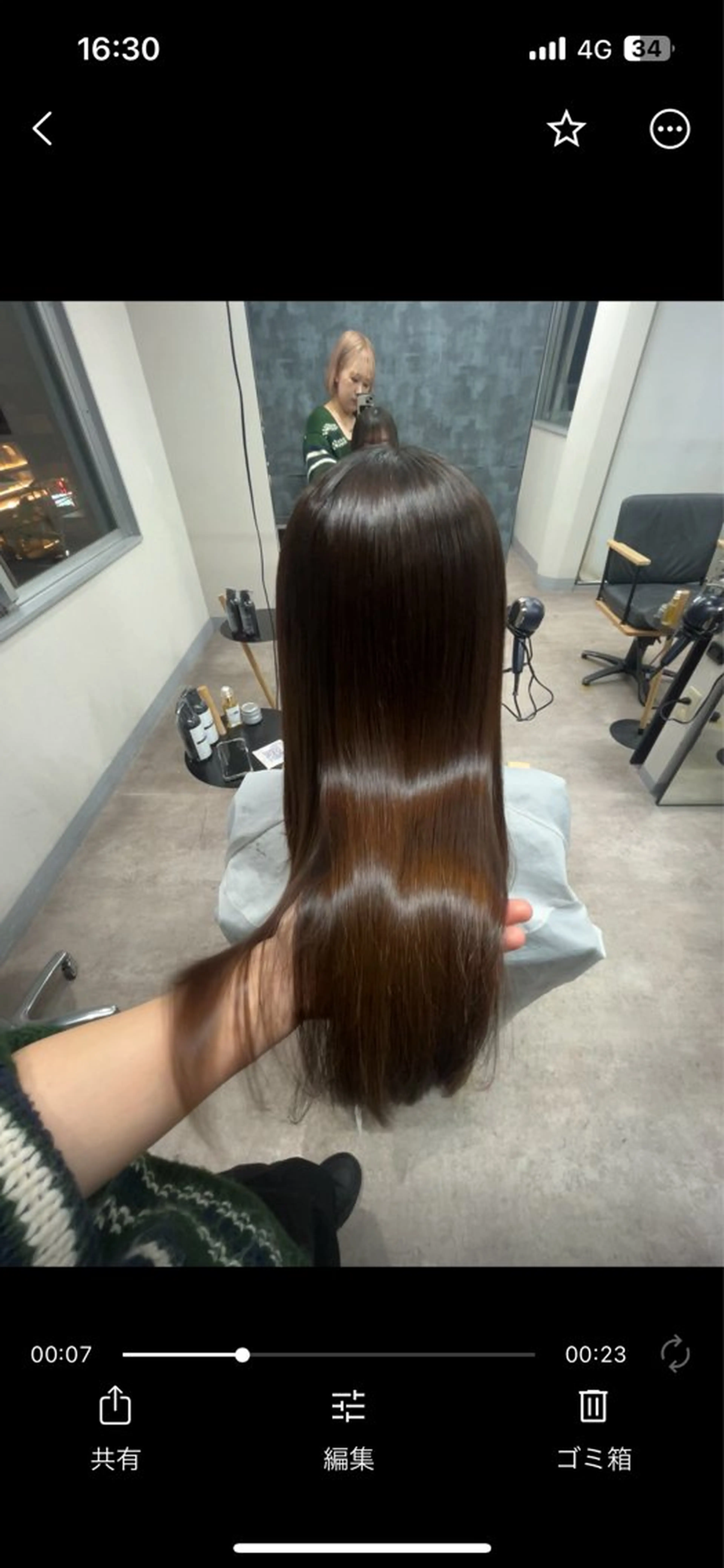 ロング 艶あり暖色カラー🌈 カラー診断あゆみのヘアスタイル