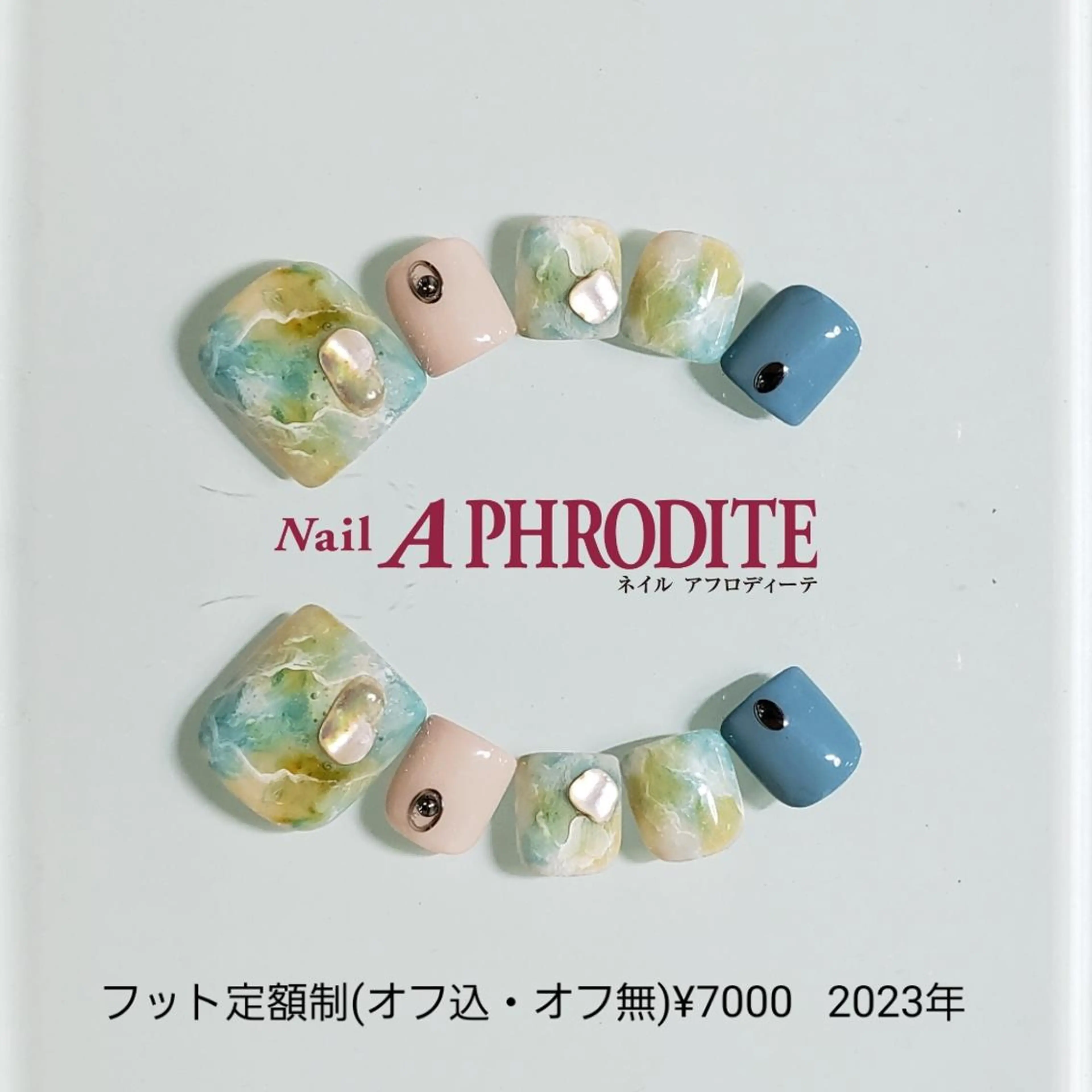 ネイル ジェルネイル ニュアンスネイル ソフトジェル Nail  Aphroditeのネイルデザイン