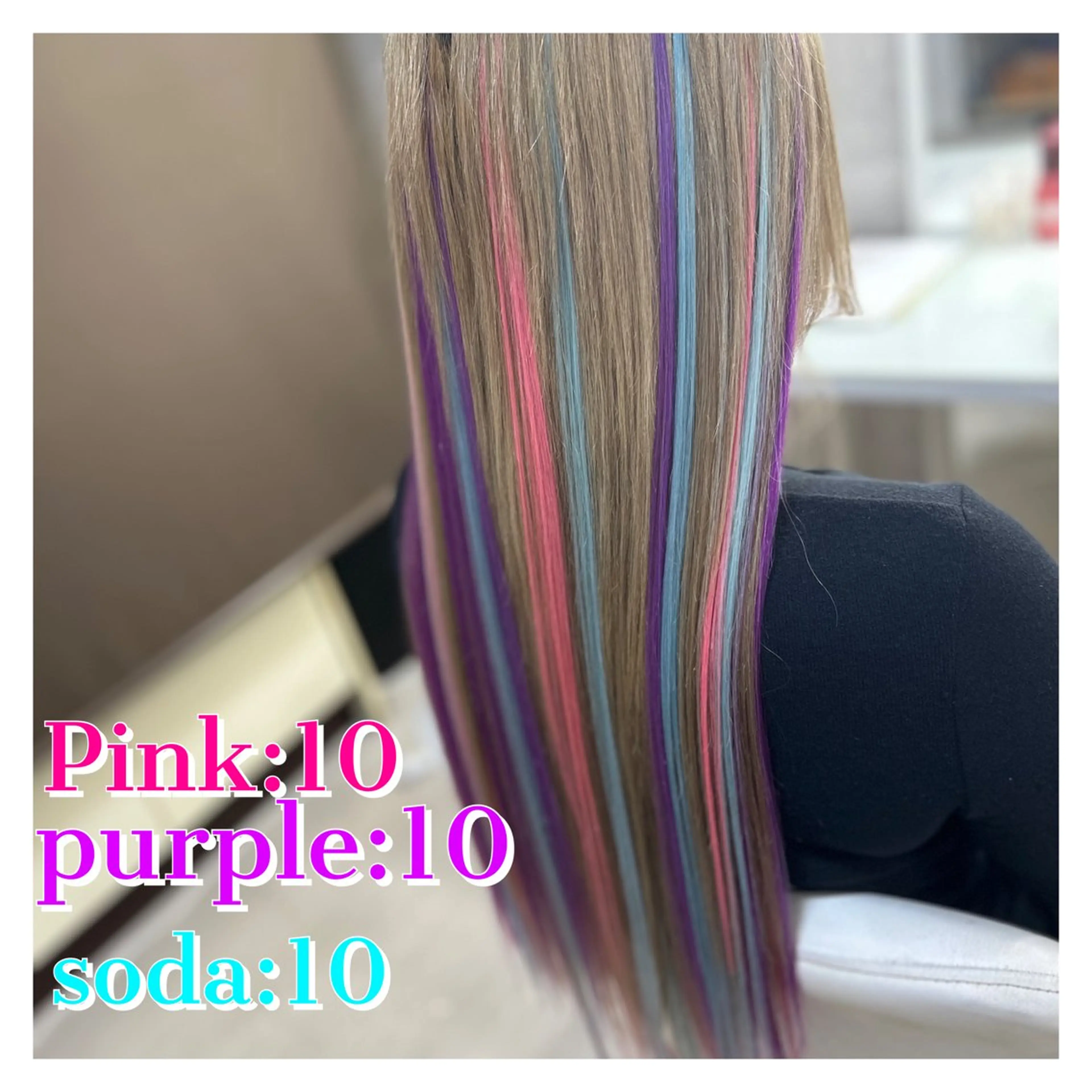 ロング エクステ エクステ ドレスアップ南草津所属・🫧ドレスアップ 南草津店🫧のヘアスタイル