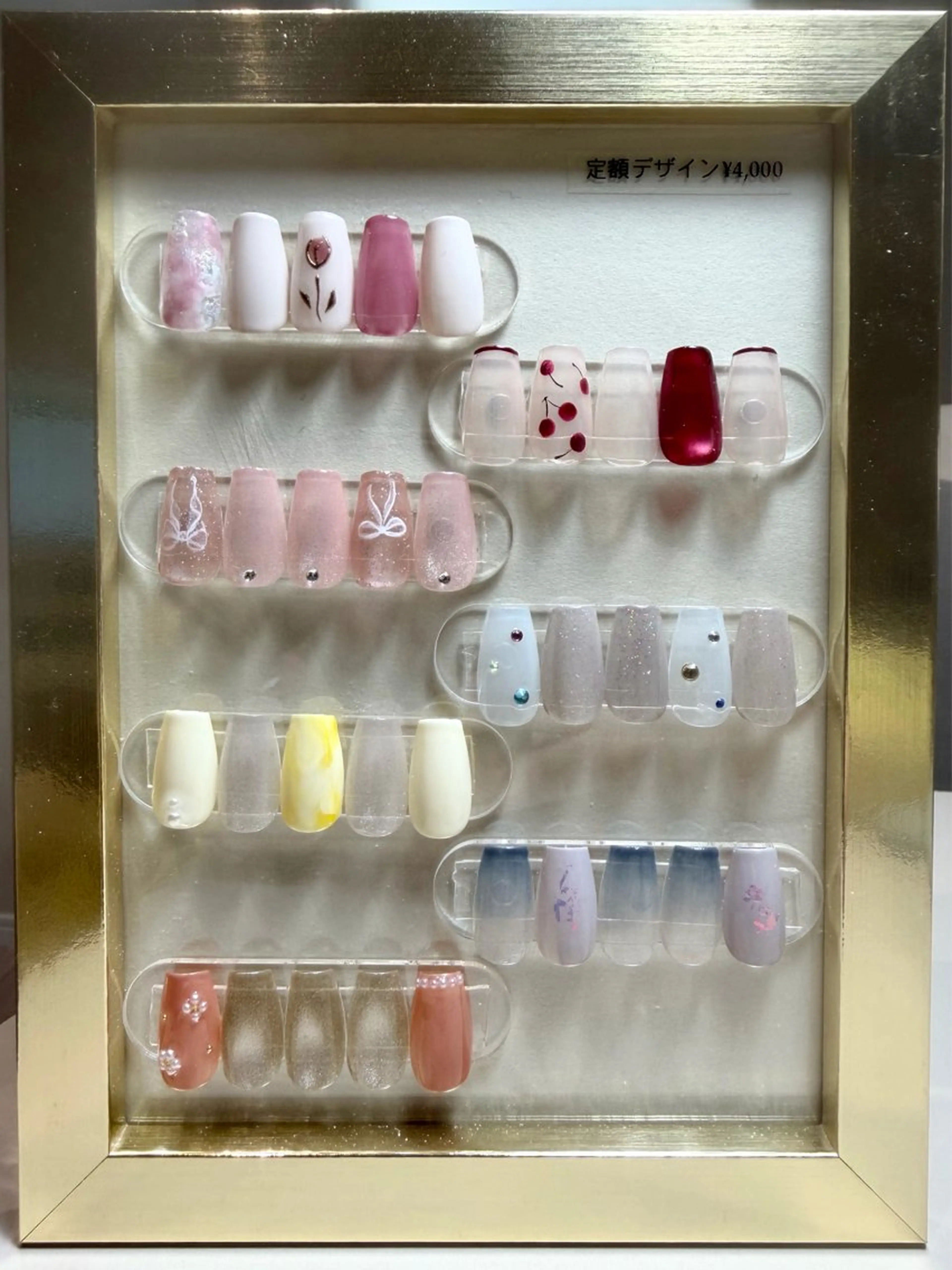 【HAND】オフなし定額デザインの写真