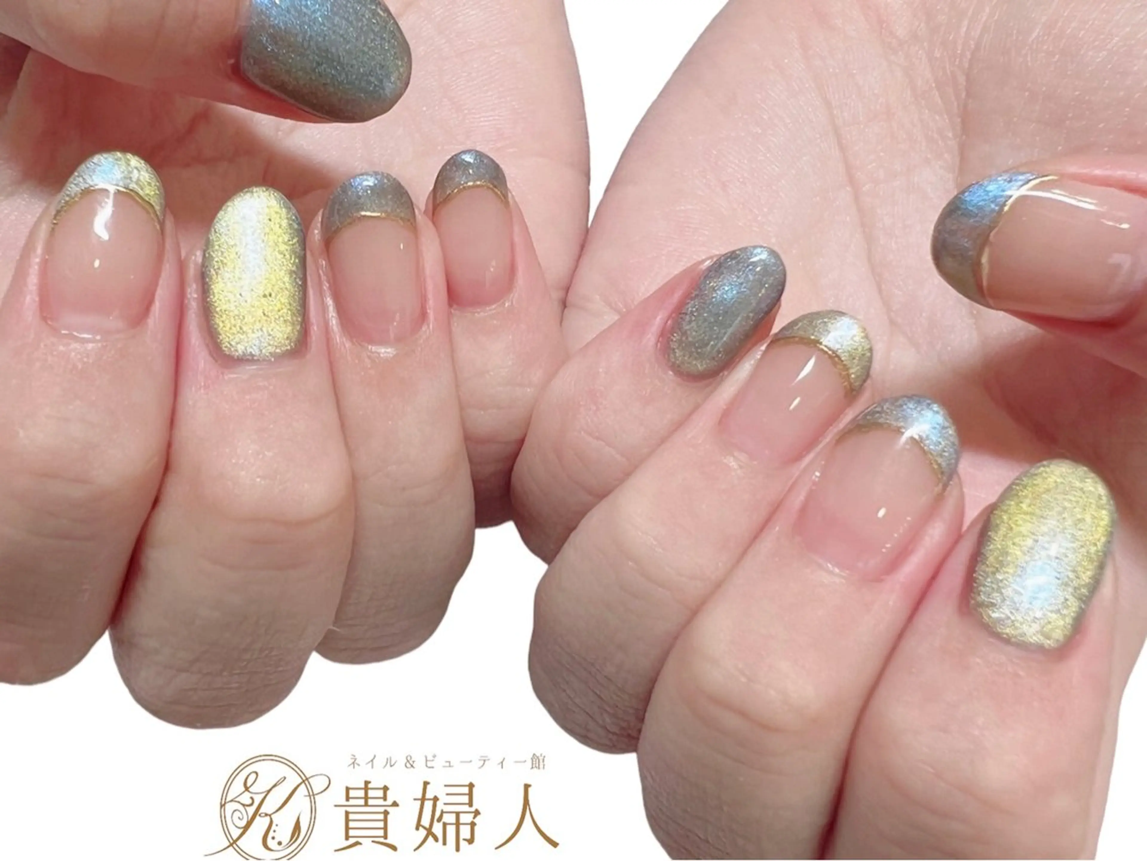 ネイル ネイル＆ビューティー館 貴婦人所属・ネイル＆ビューティー 貴婦人のエステ・リラクイメージ