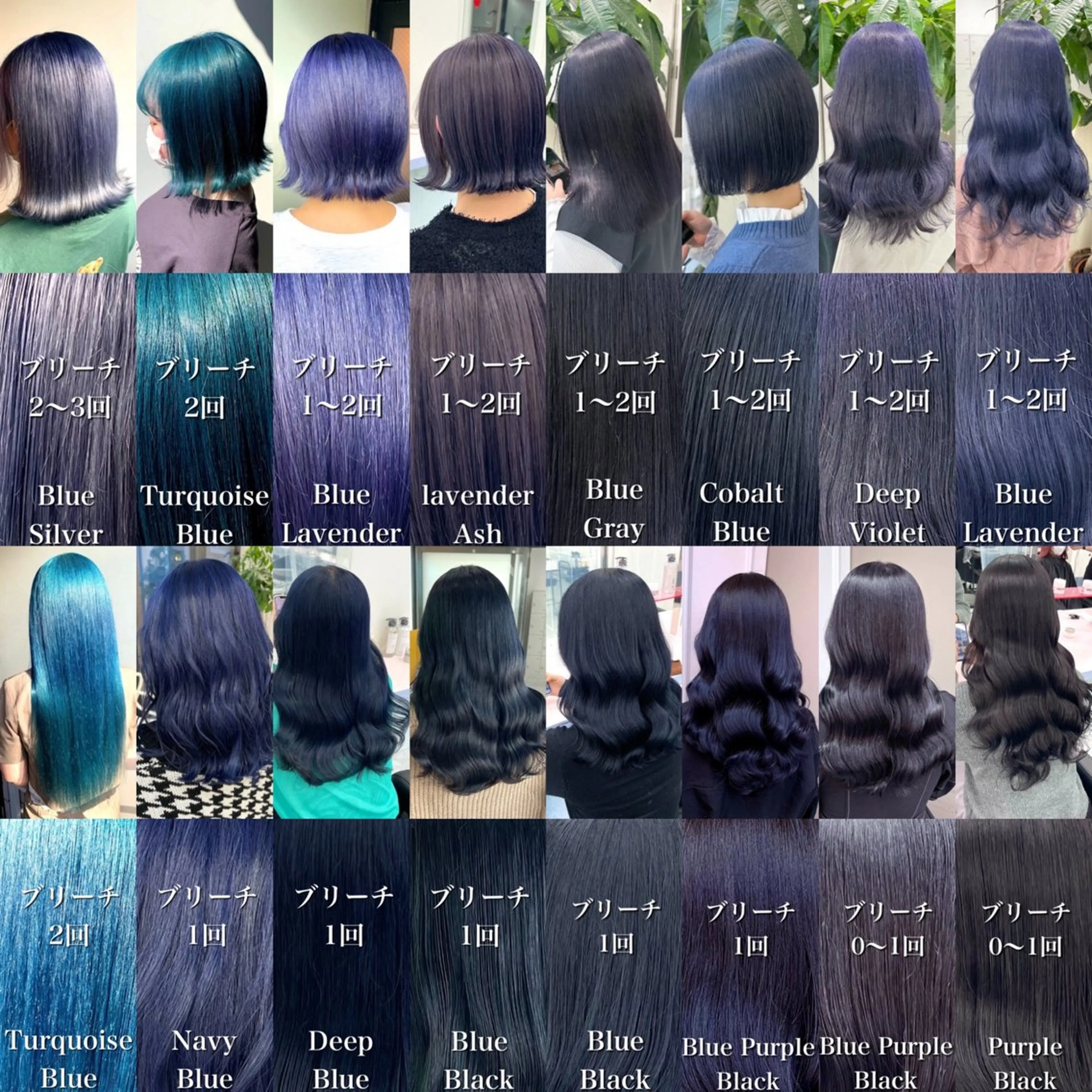 セミロング カラー ヘアアレンジ メンズ ヘアカラー トリートメント ヘッドスパ ヘアセット 🌈トレンドヘア 🌈WATARU🌈のヘアスタイル