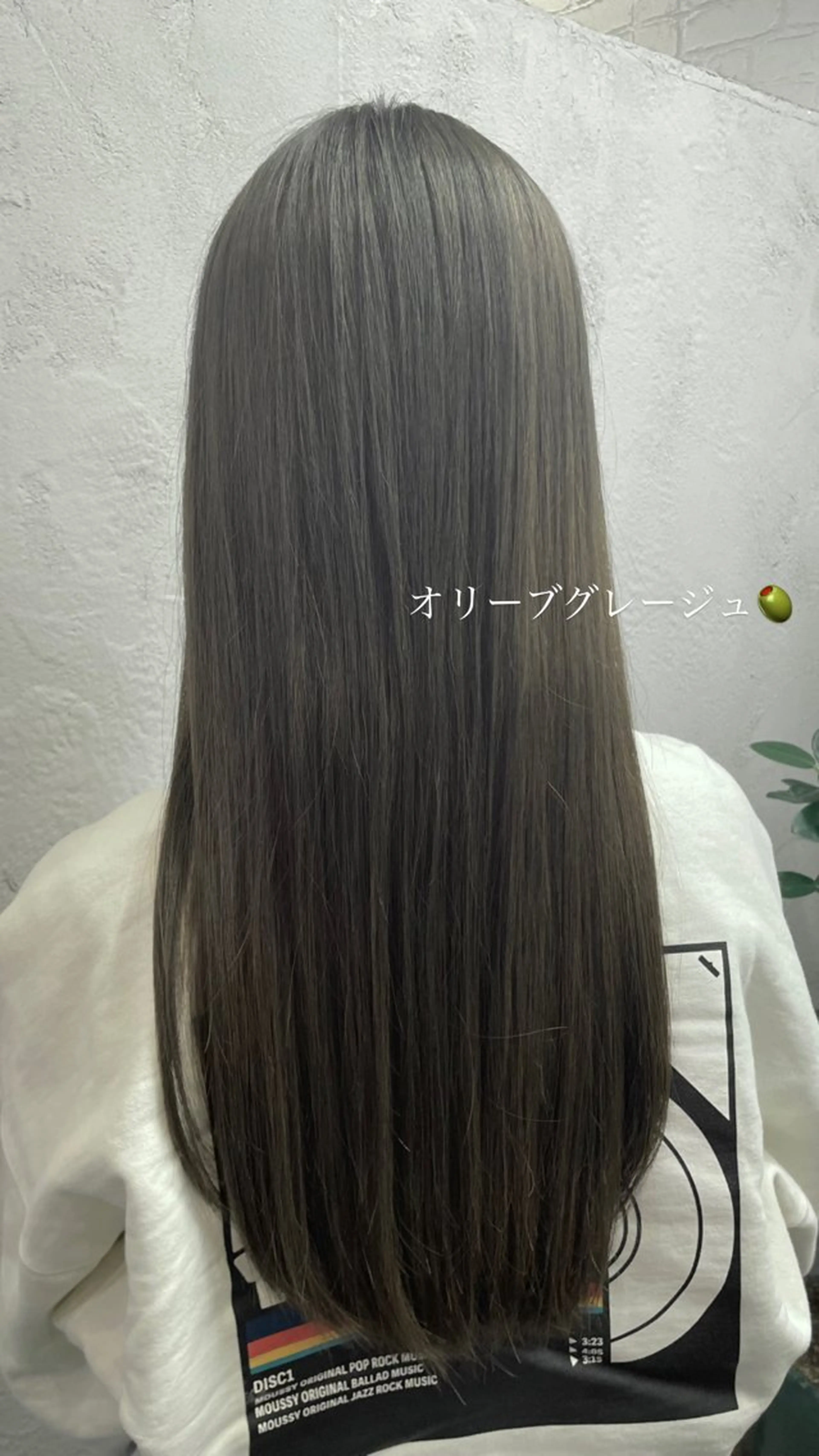 ロング カラー 髪質改善カラー🫧 西岡 有希のヘアスタイル