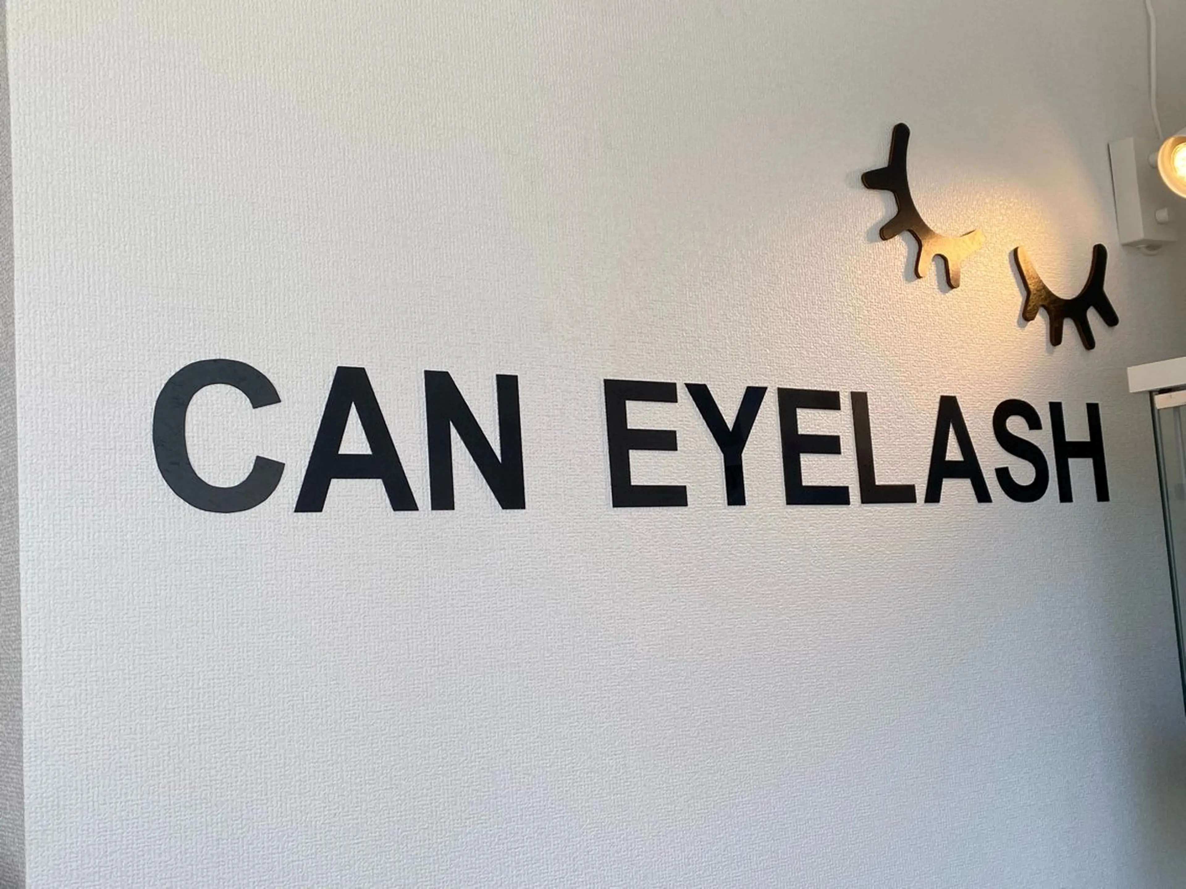 まつエク オフ追加の写真