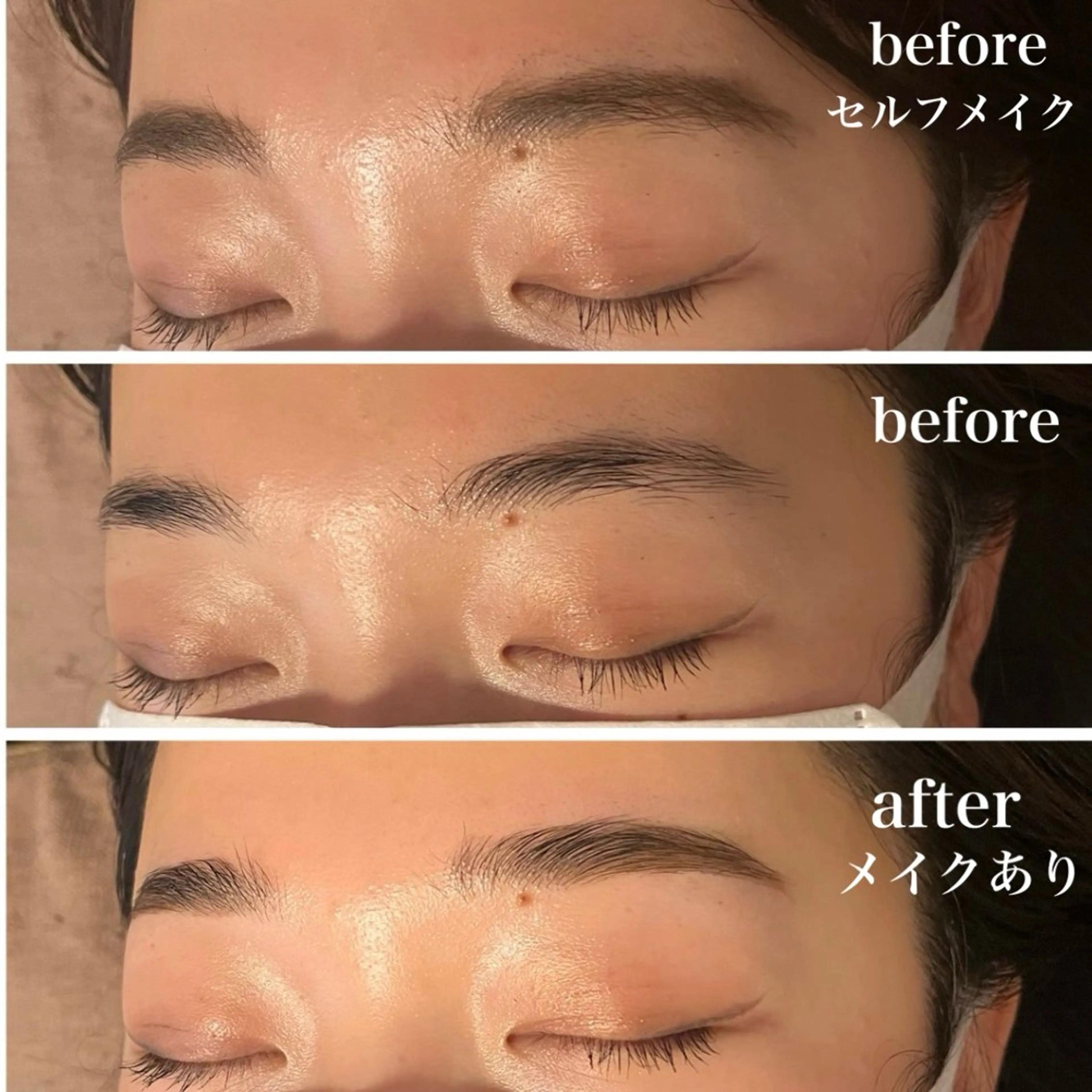 アイブロウ ハリウッドブロウリフト ワックス脱毛 その他(アイブロウ) B&H所属・頭痛•肩こり専門/ 眉サロンB&H心斎橋のエステ・リラクイメージ