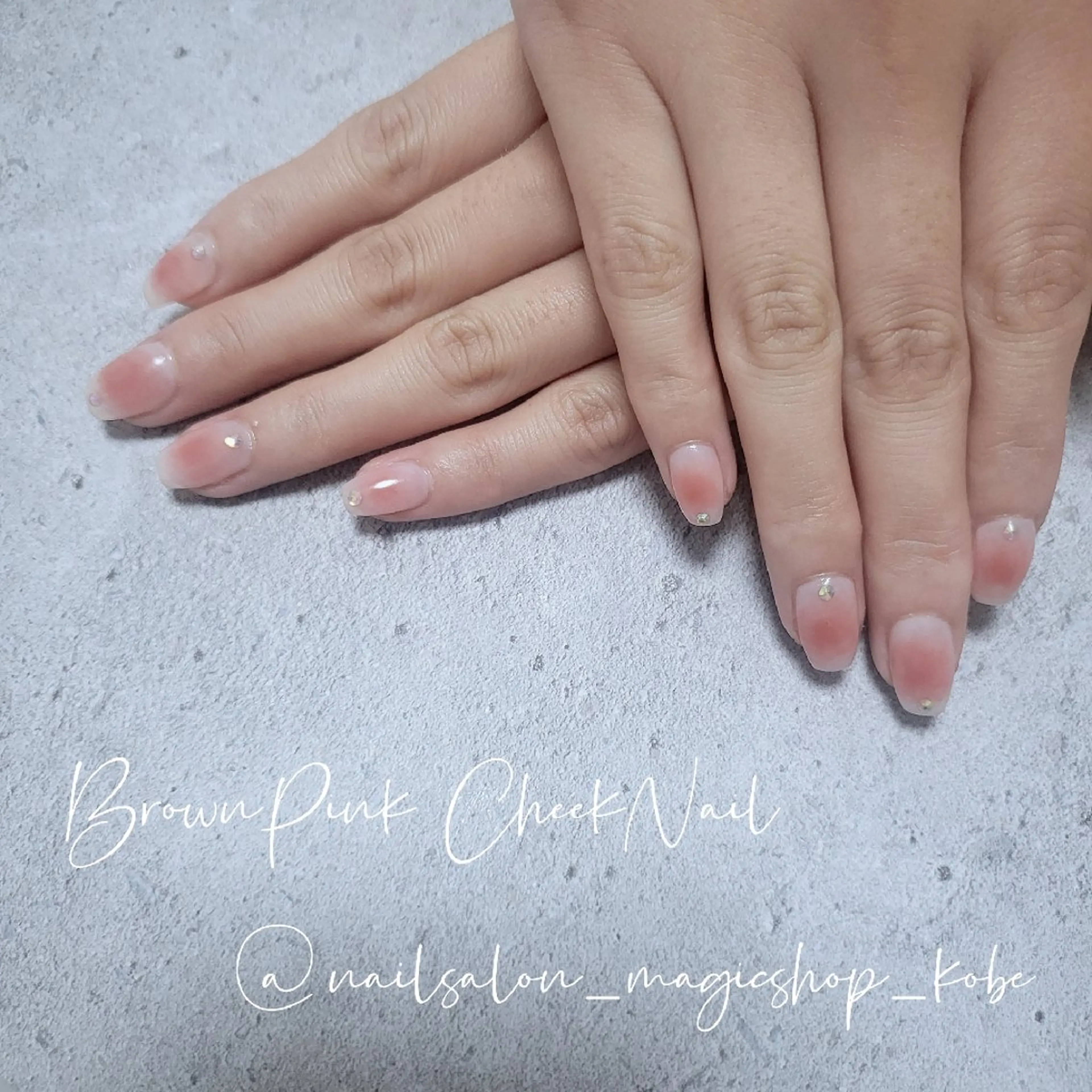 ネイル オーロラネイル ブラウン チークネイル ジェルネイル ピンク ハンドネイル Nailsalon MagicShopのネイルデザイン