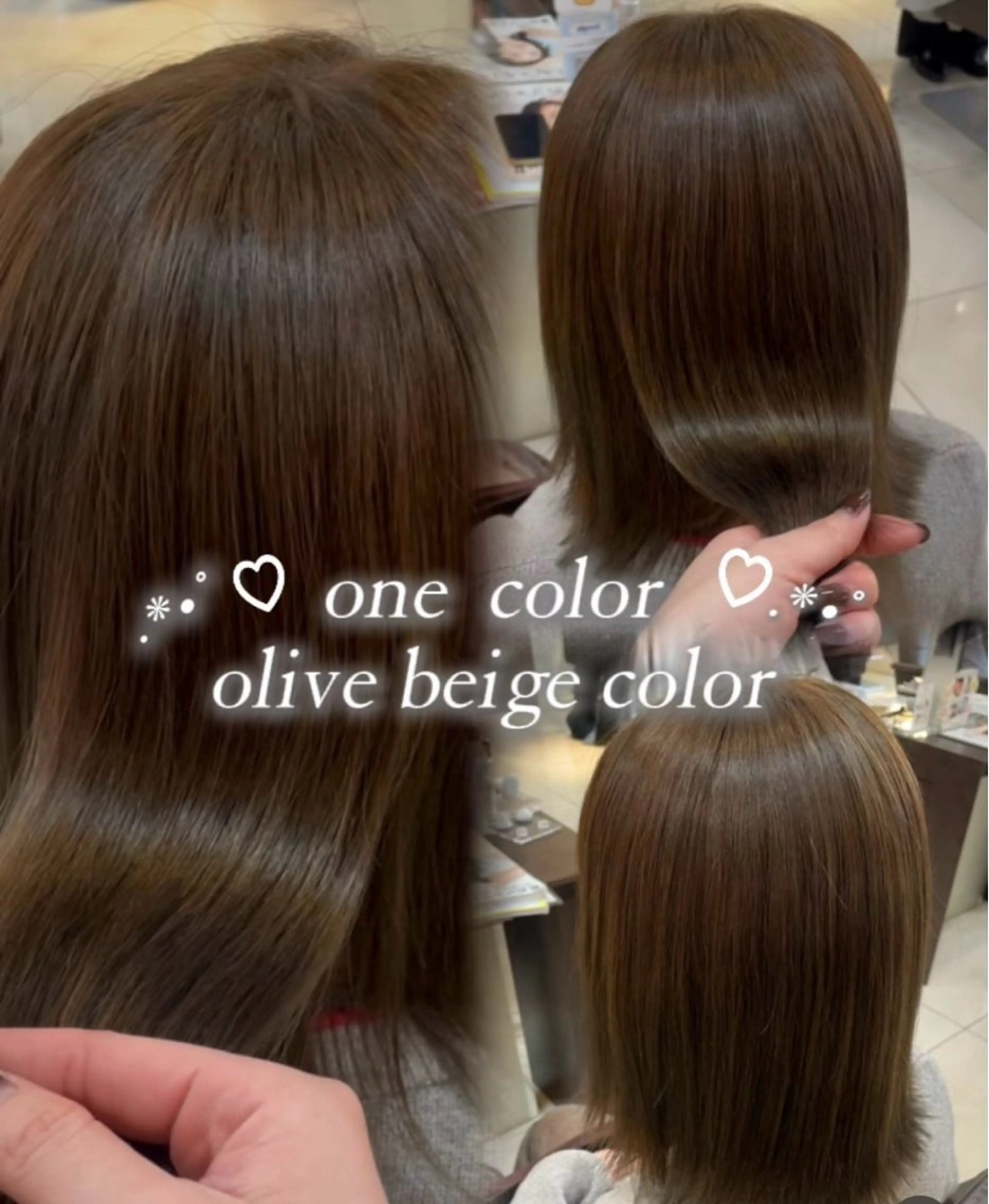 セミロング カラー 🤎韓国ヘア ベージュ まゆか🤎のヘアスタイル