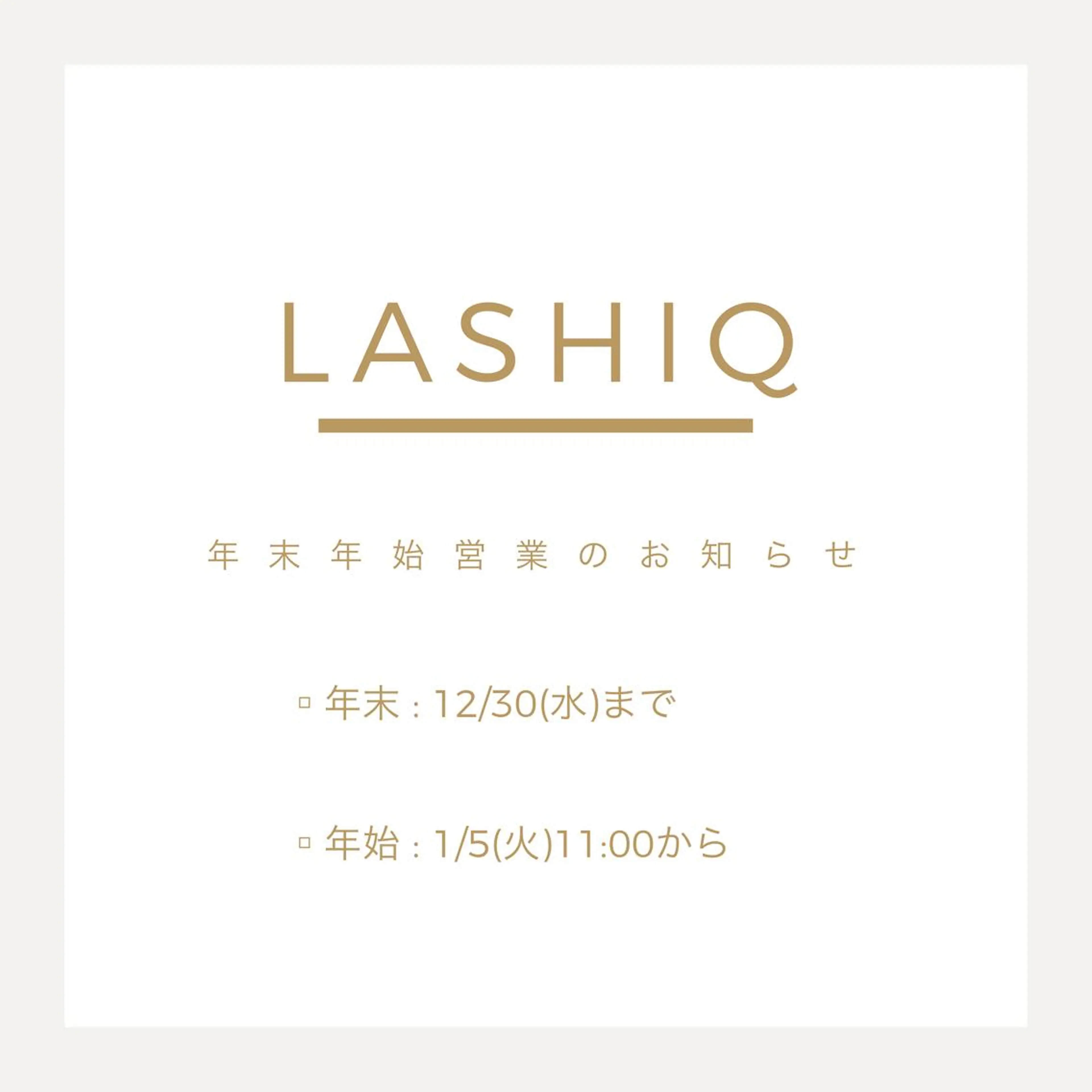 マツエク・マツパ マツエク LASHIQ南堀江 奥優美のマツエク・マツパデザイン