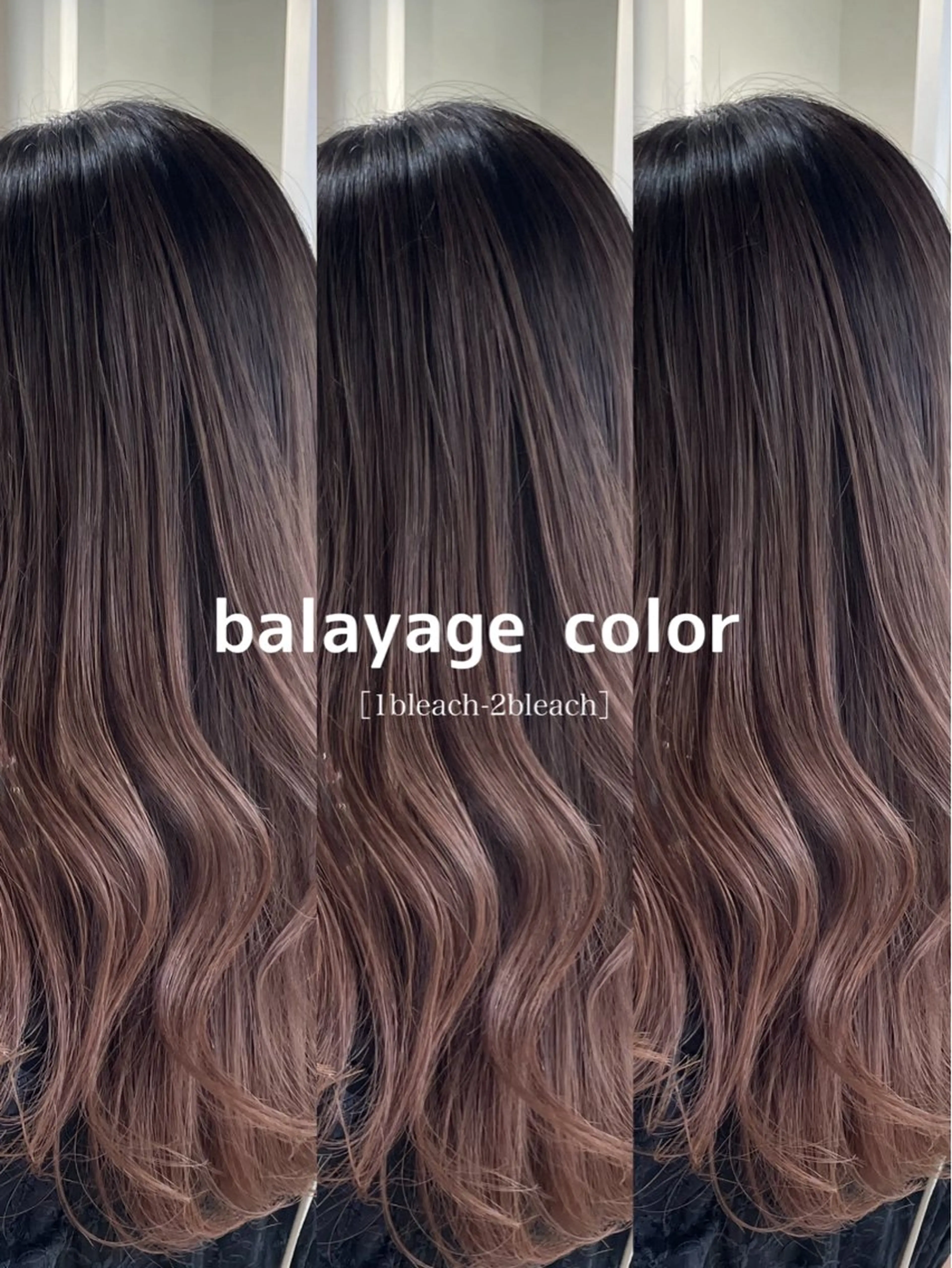 ロング レイヤーカット Rikuto/原宿 /グラデーションのヘアスタイル