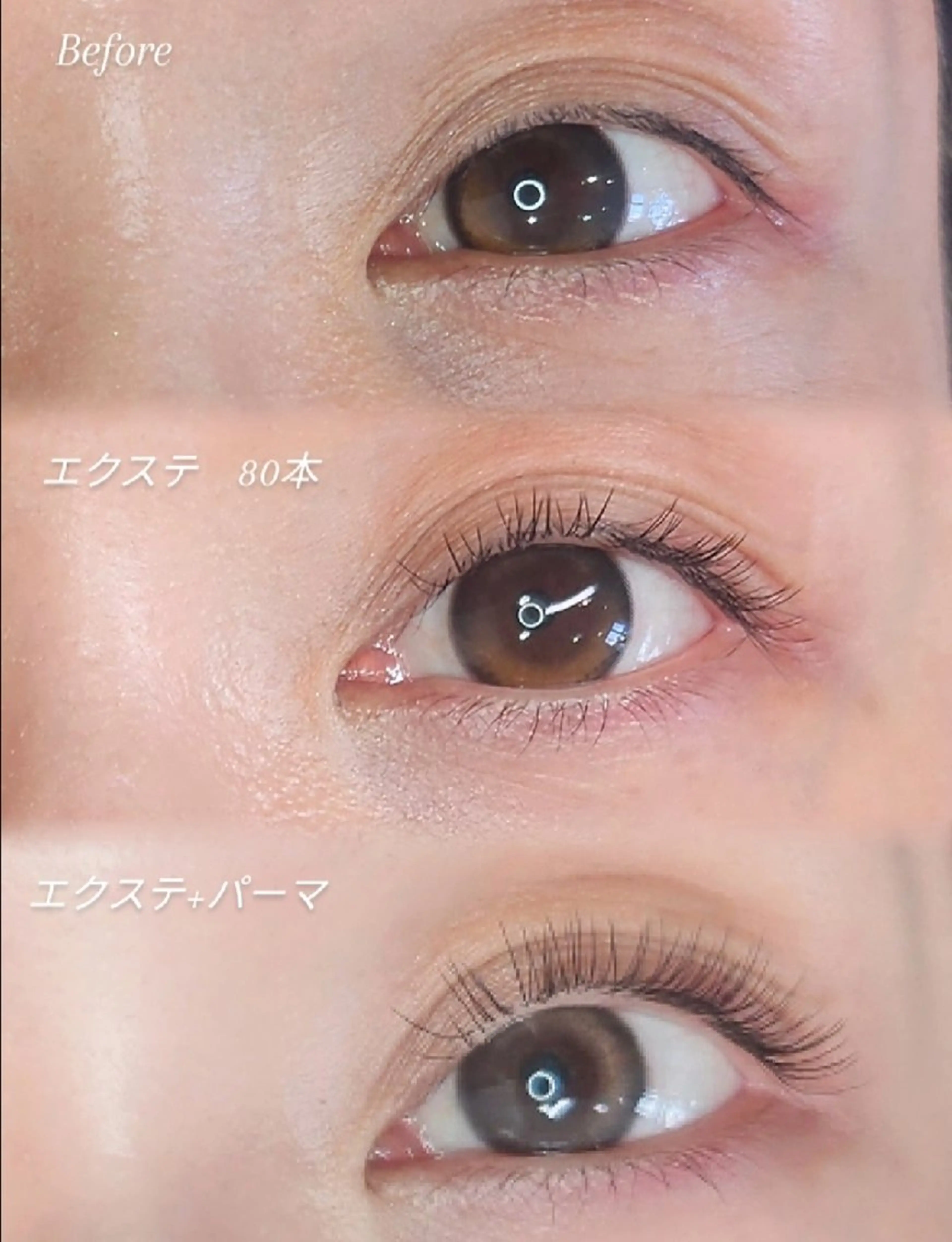 マツエク・マツパ マツエク Refoile所属・11/4open👏 Refoile🎉のマツエク・マツパデザイン