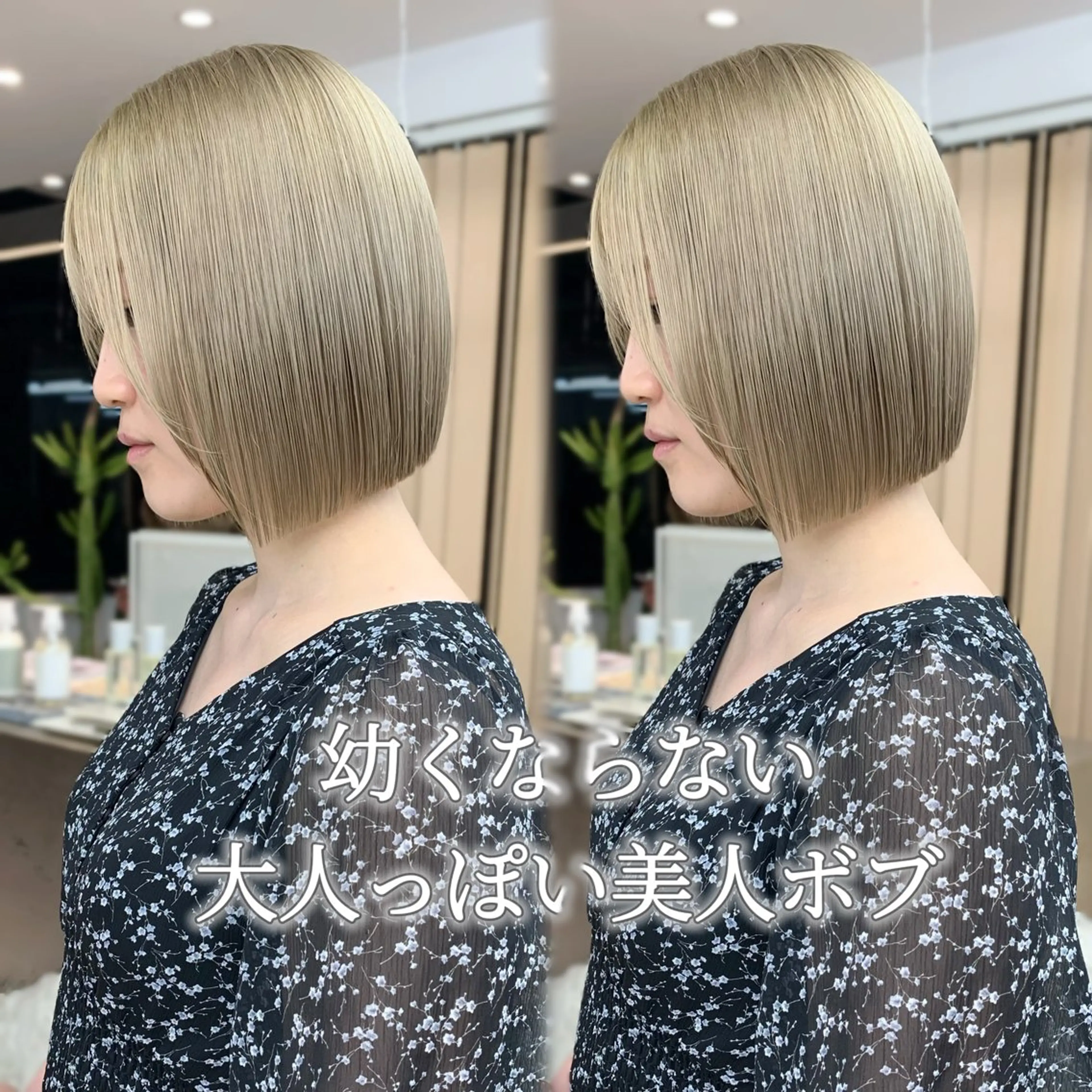 ショート カット ヘアカラー 縮毛矯正 トリートメント 縮毛矯正/韓国ヘア /ブリーチ/柴山のヘアスタイル