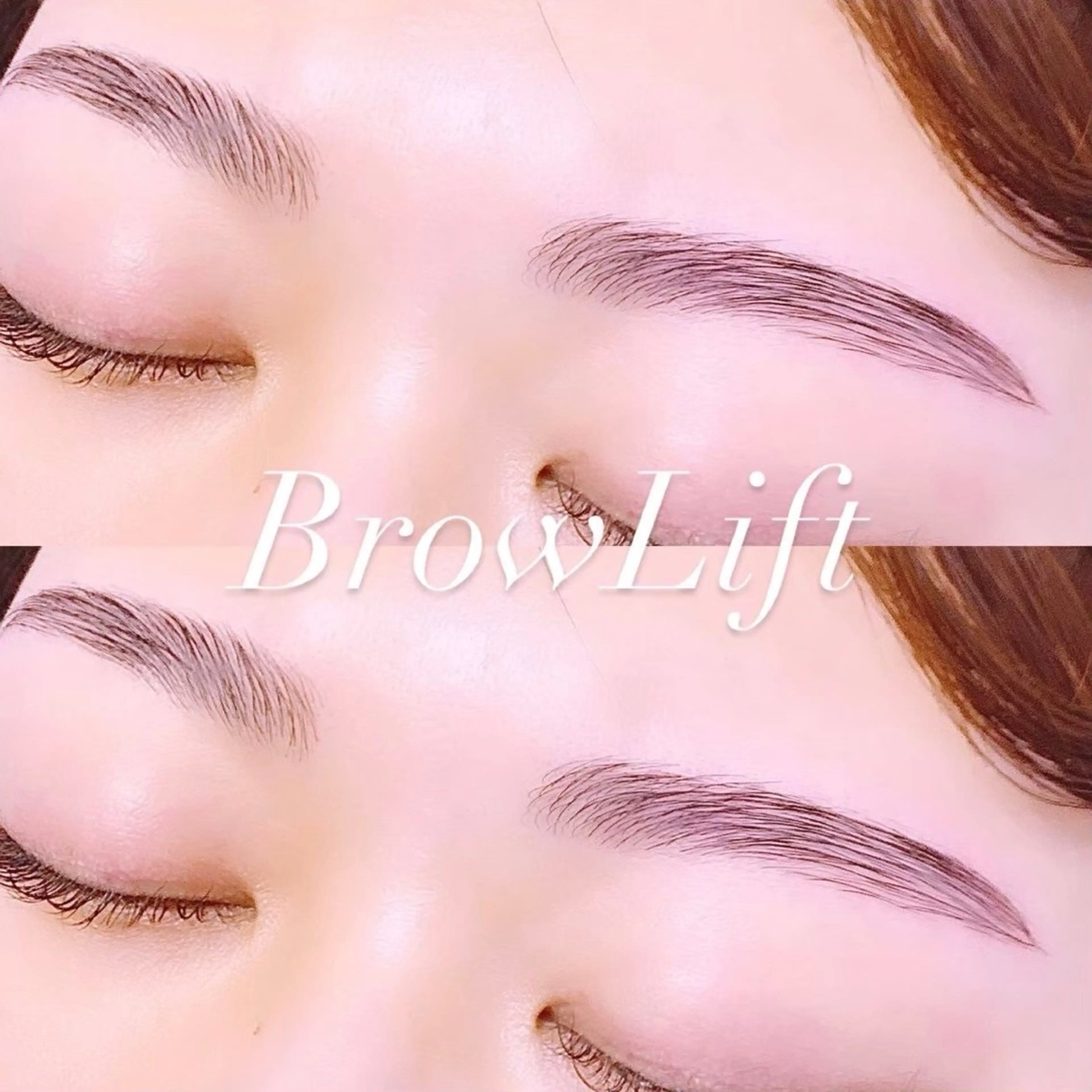 アイブロウ 友田 咲来のマツエク・マツパデザイン