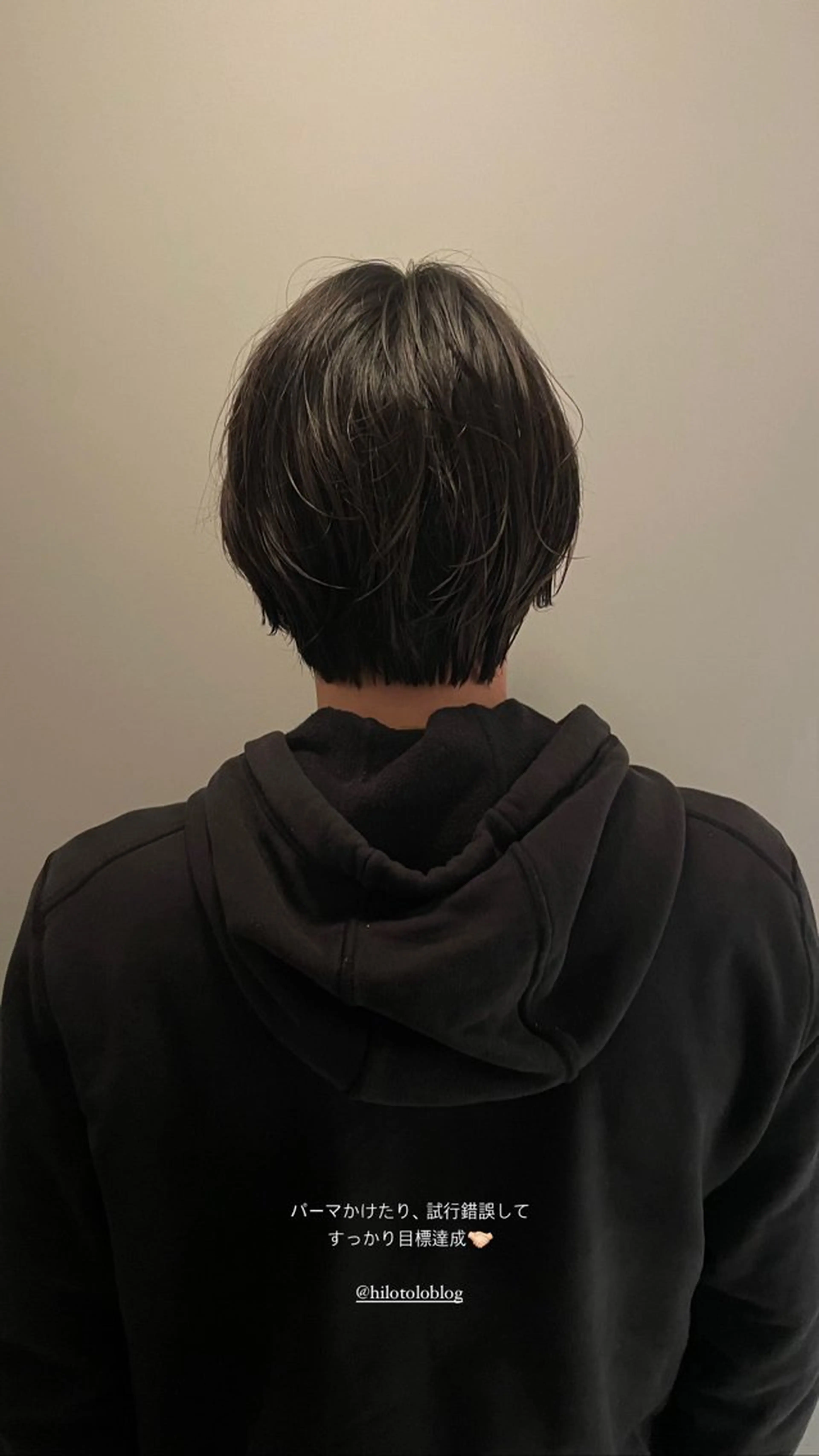 パーマ メンズ 原宿/ケパーマ 🧺ユウマのヘアスタイル