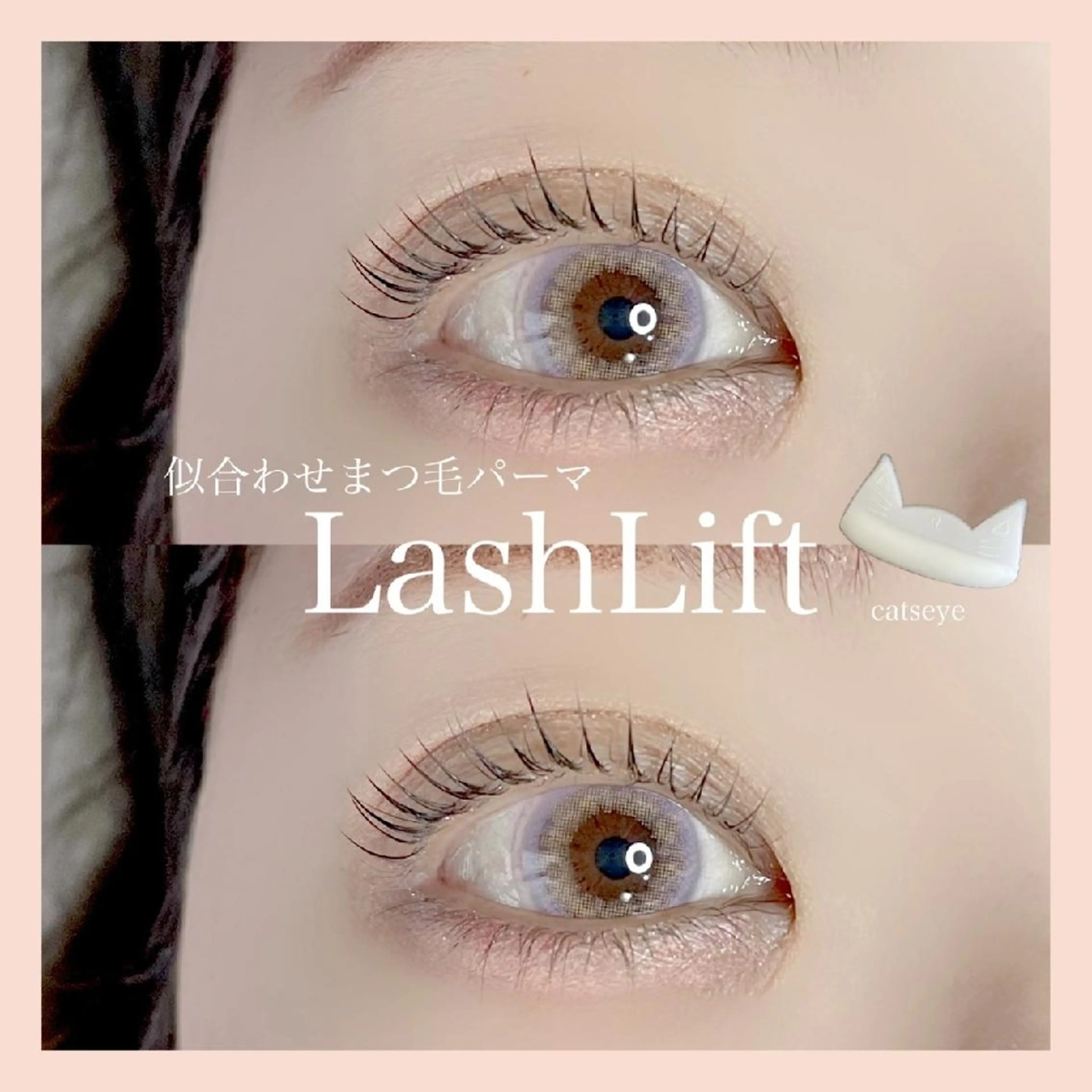 マツエク・マツパ マツパ Private salon〜Lilie〜所属・プライベートサロン yurikoの眉毛・アイブロウイメージ