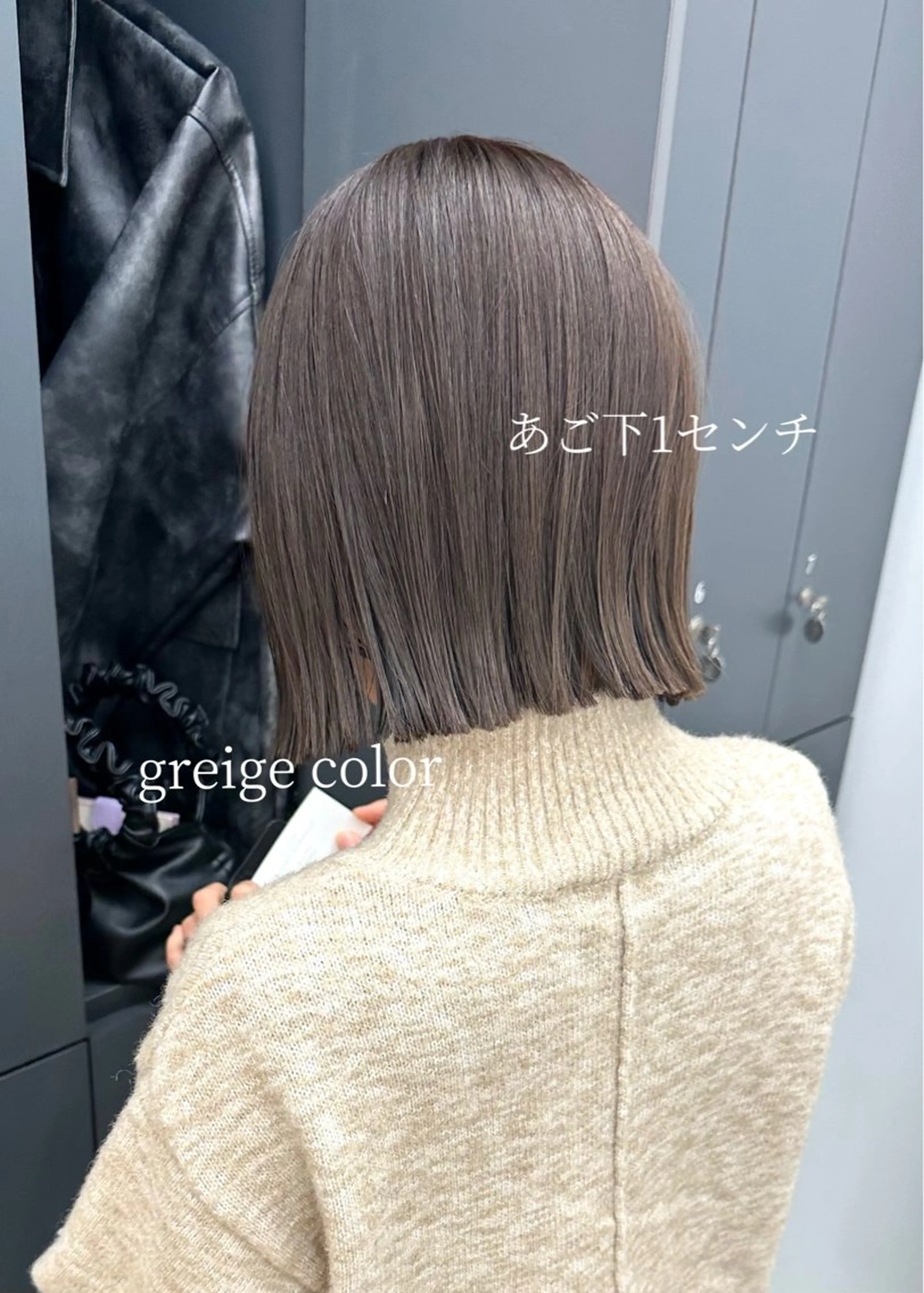 ミディアム カラー カット ヘアカラー トリートメント MAEUL NAGOYA所属・レイヤーボブ/名駅/ くびれボブ/縮毛矯正のヘアスタイル