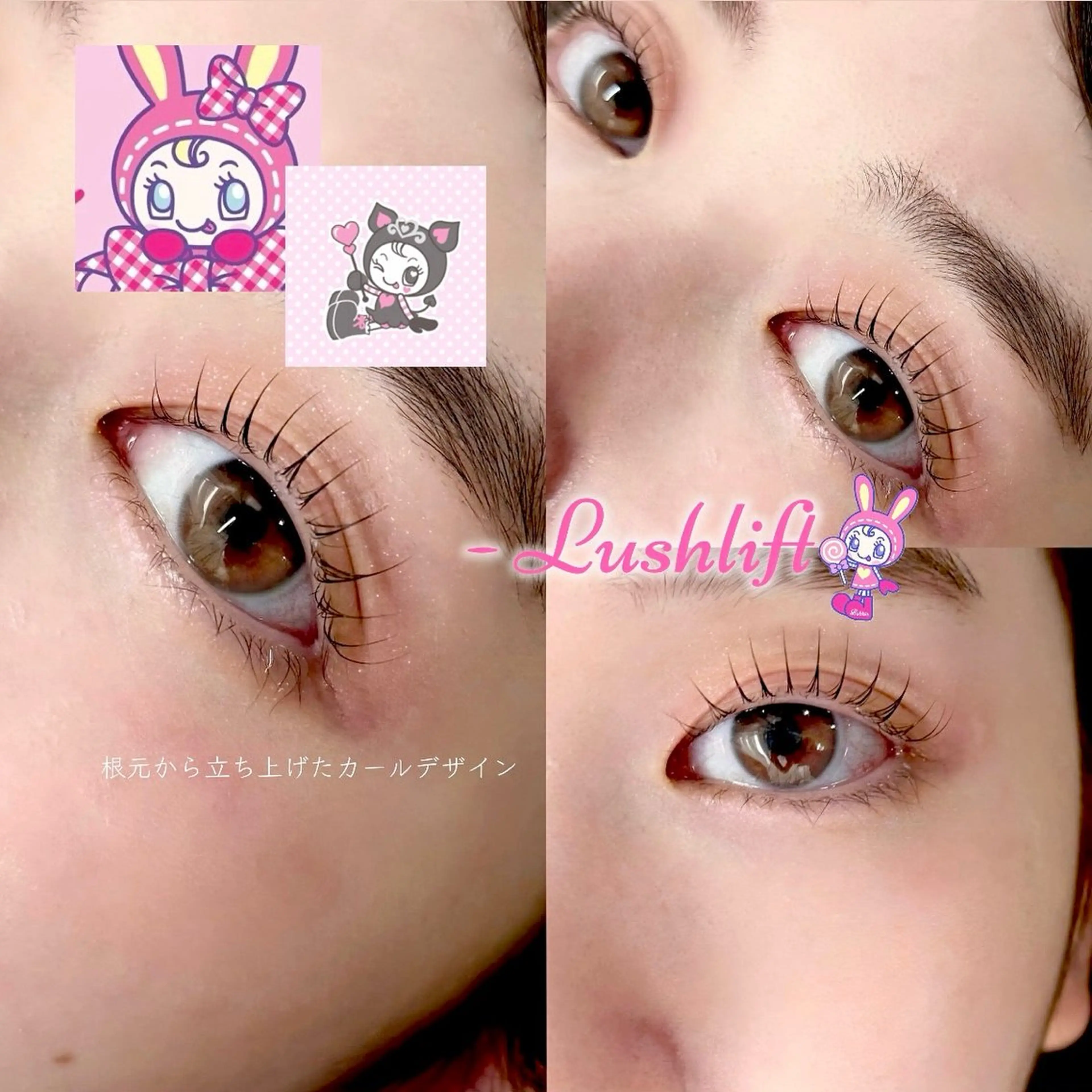 パーマ マツパ 🍒ᩚfein. rina🍒ᩚのマツエク・マツパデザイン