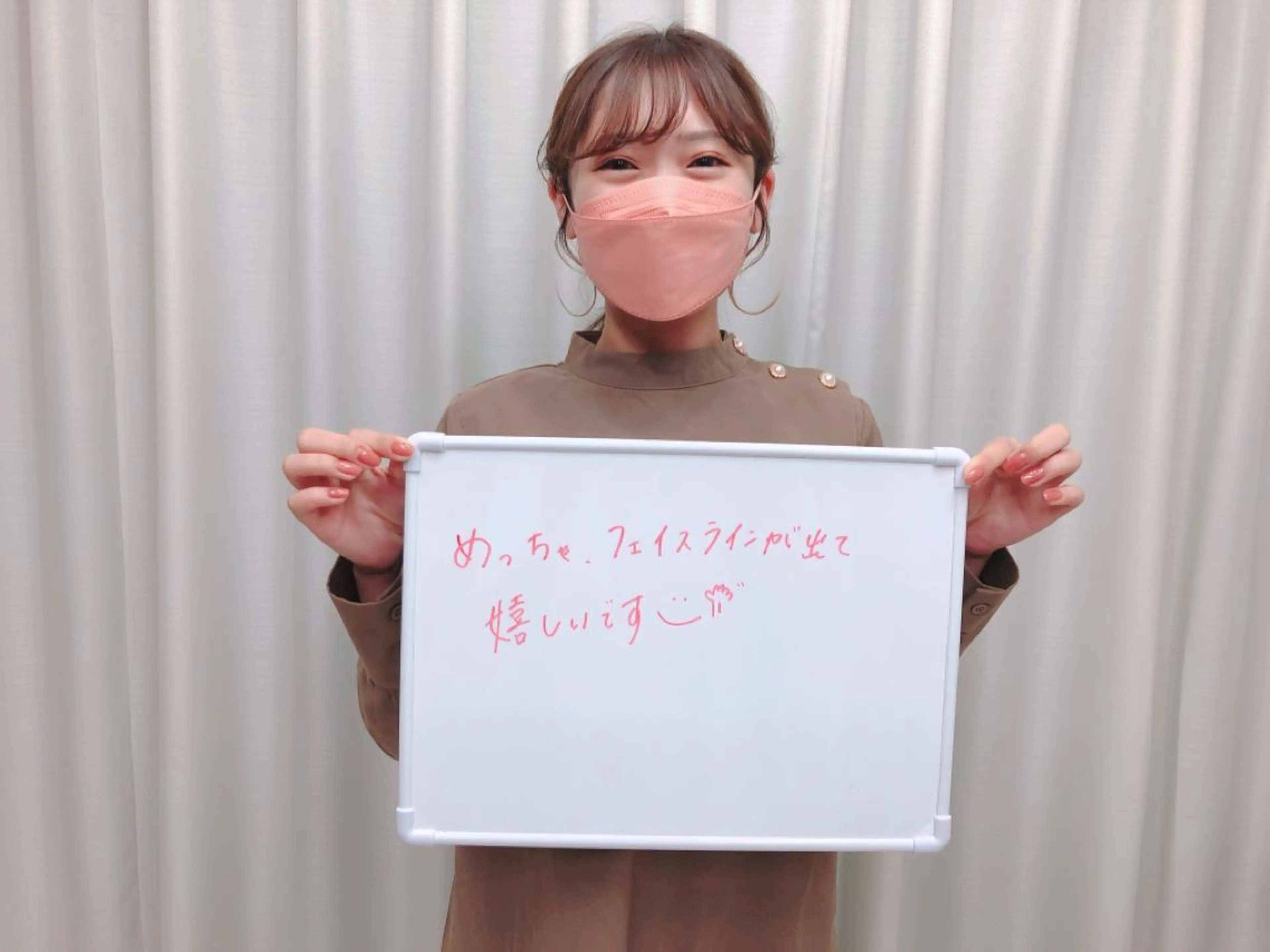 キッズ ネイル マツエク・マツパ 脱毛サロン y0uのエステ・リラクイメージ