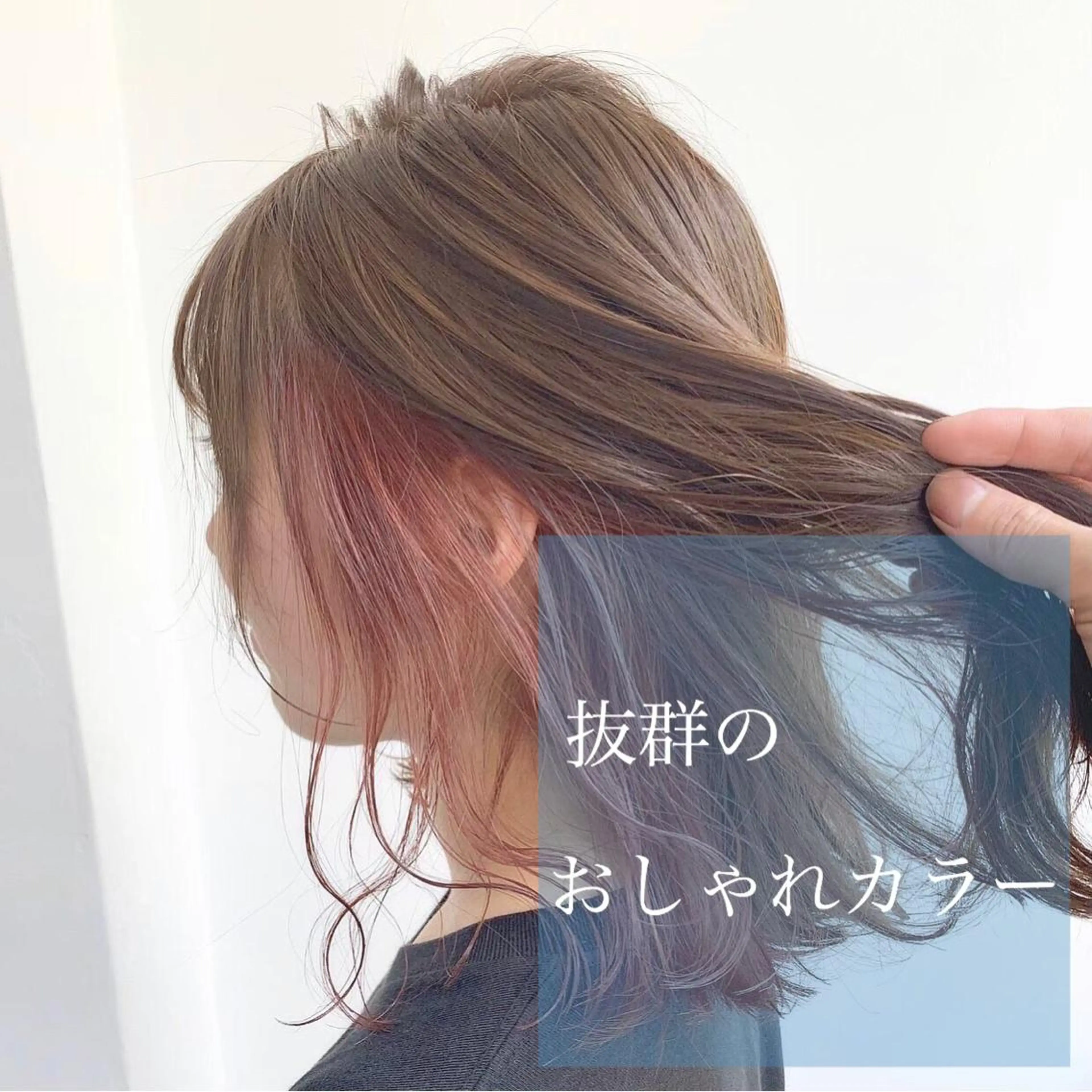 ショート 🦋透明感グレージュ /韓国レイヤー🦋のヘアスタイル