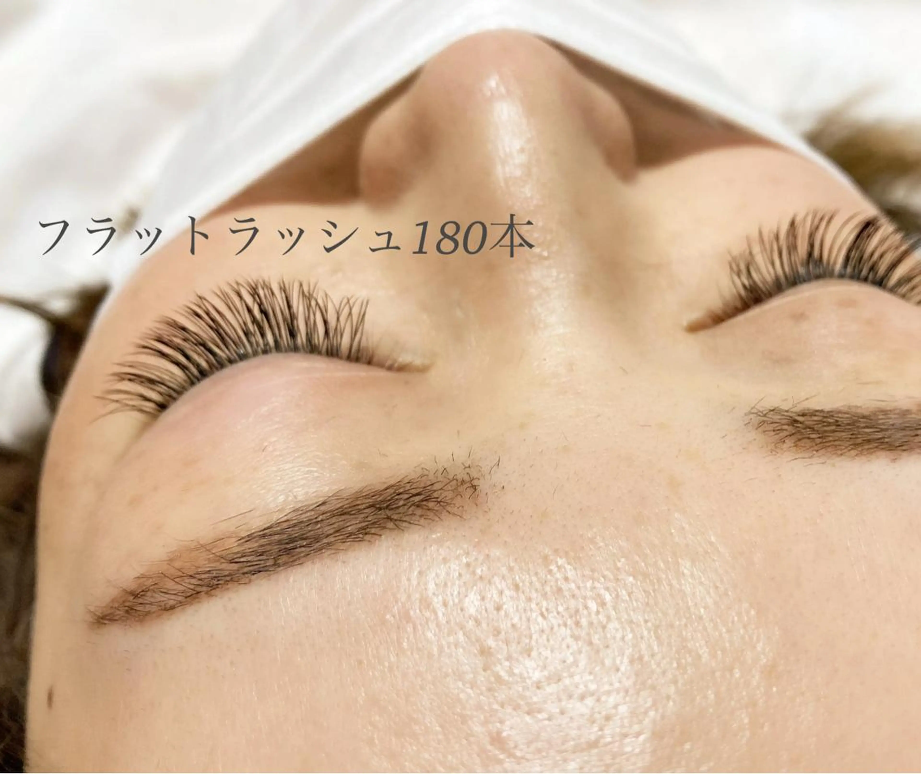 マツエク・マツパ フラットラッシュ 美容室ardmento 内 Lycka所属・Lycka リュッカのマツエク・マツパデザイン