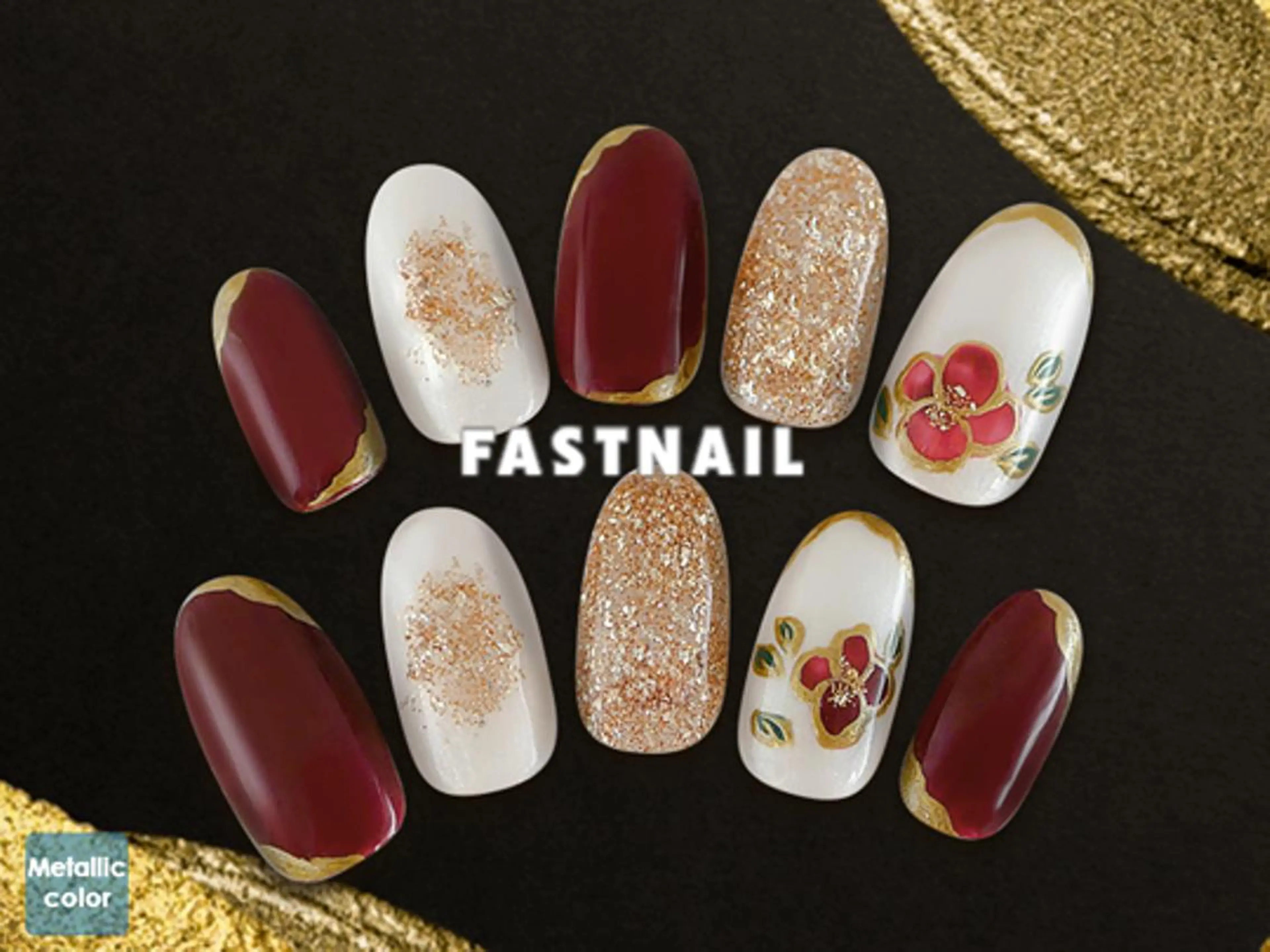 ネイル ファストネイル テラスモール湘南店のネイルデザイン