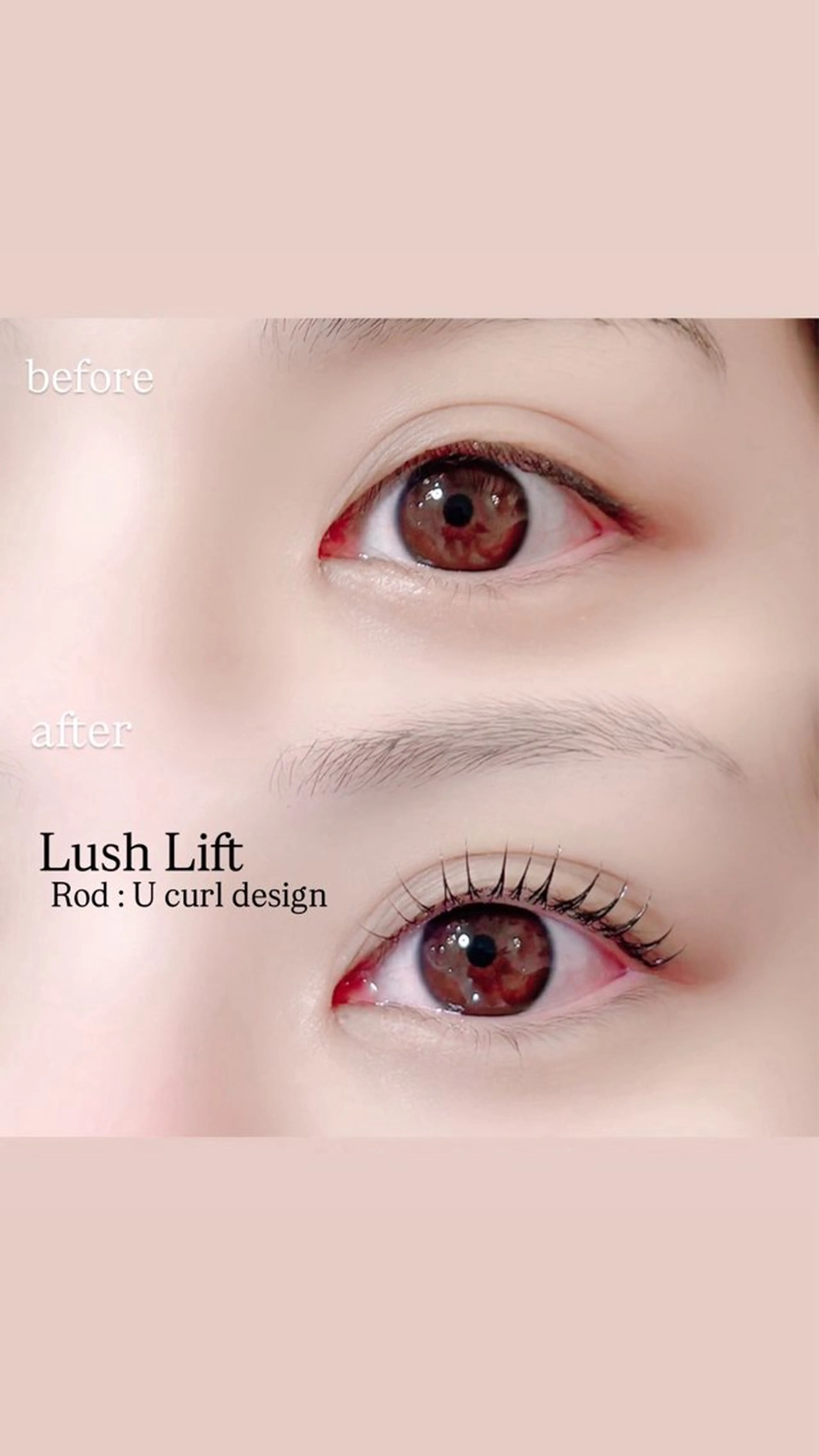 マツエク・マツパ マツパ 山下 芽以のマツエク・マツパデザイン