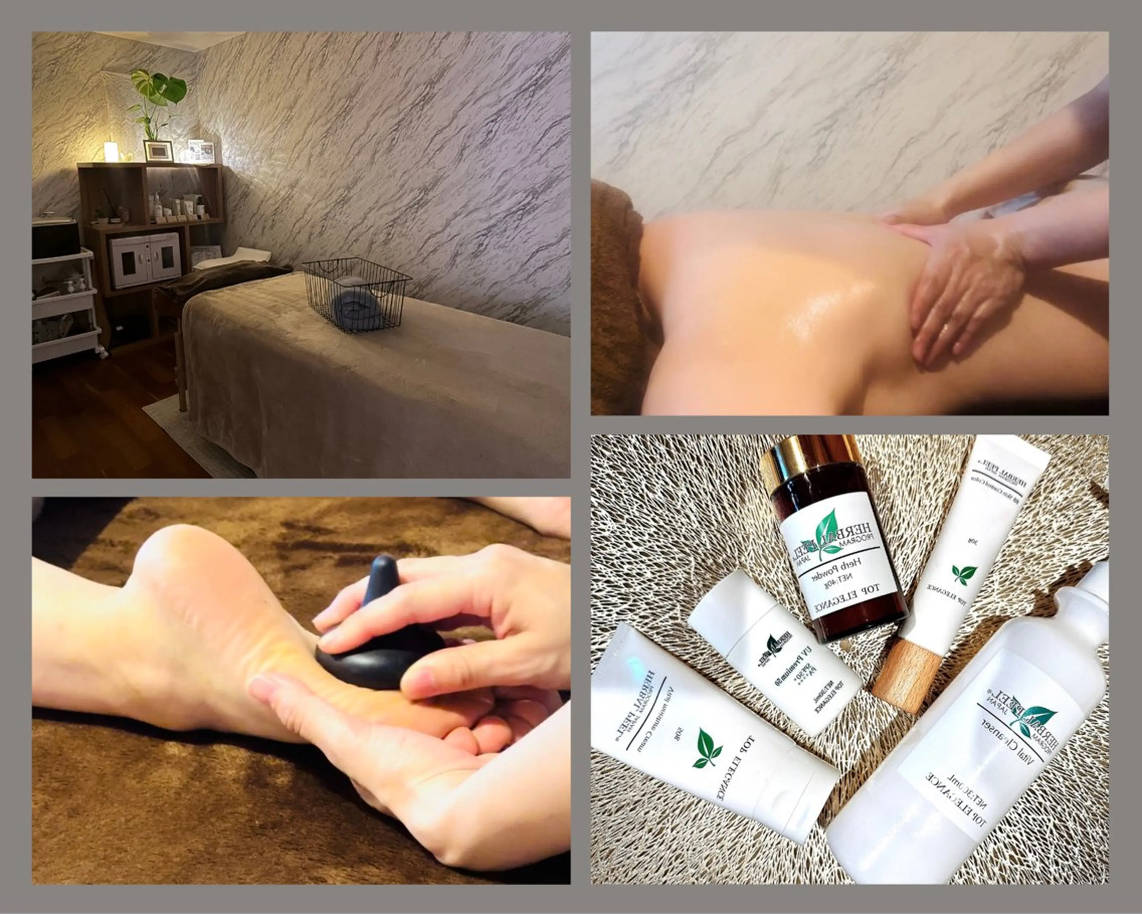 salon m所属・salon Mのエステ・リラクイメージ