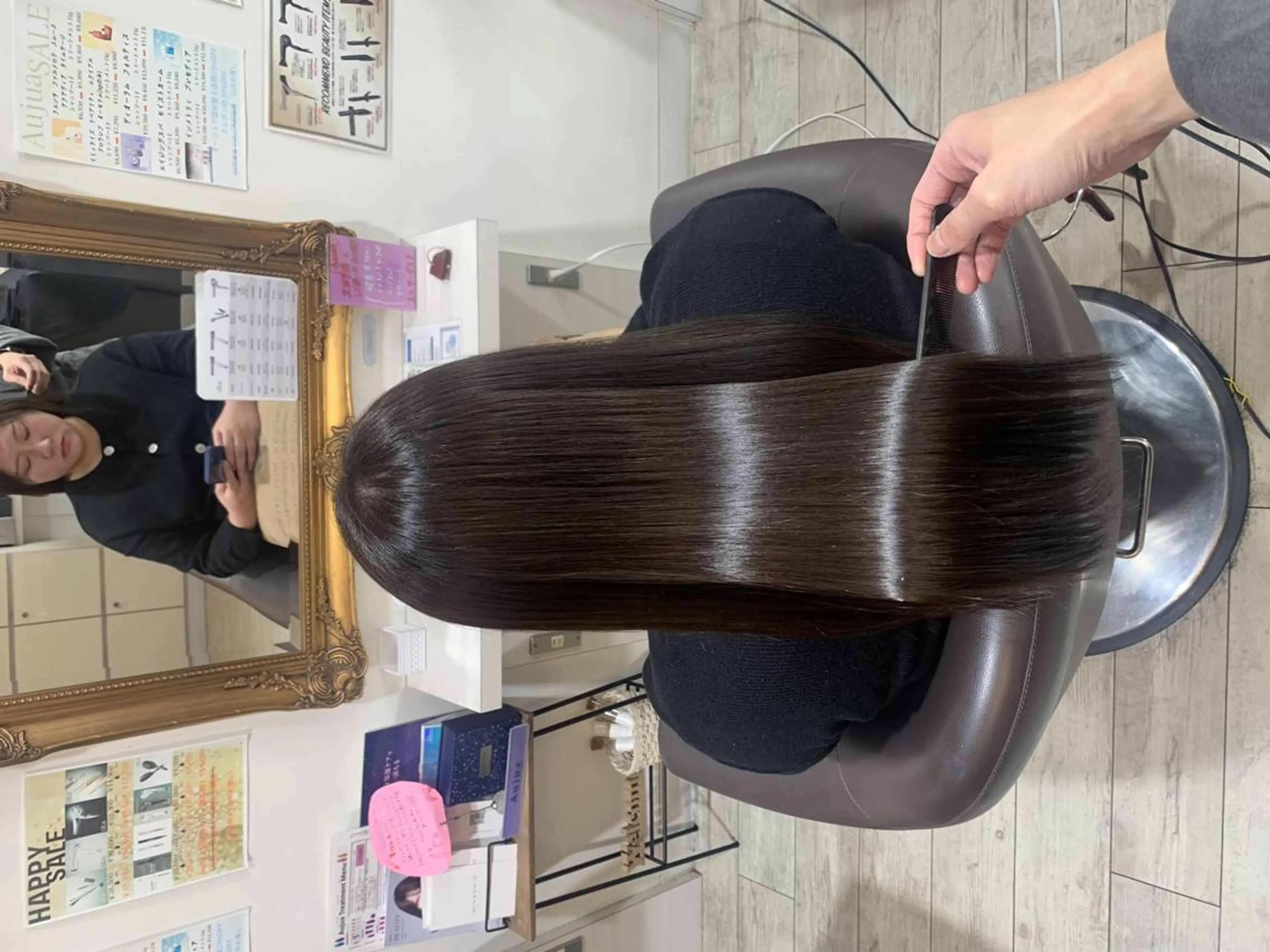 ロング カラー 上質髪🪐 AIRI🪷‧₊˚のヘアスタイル